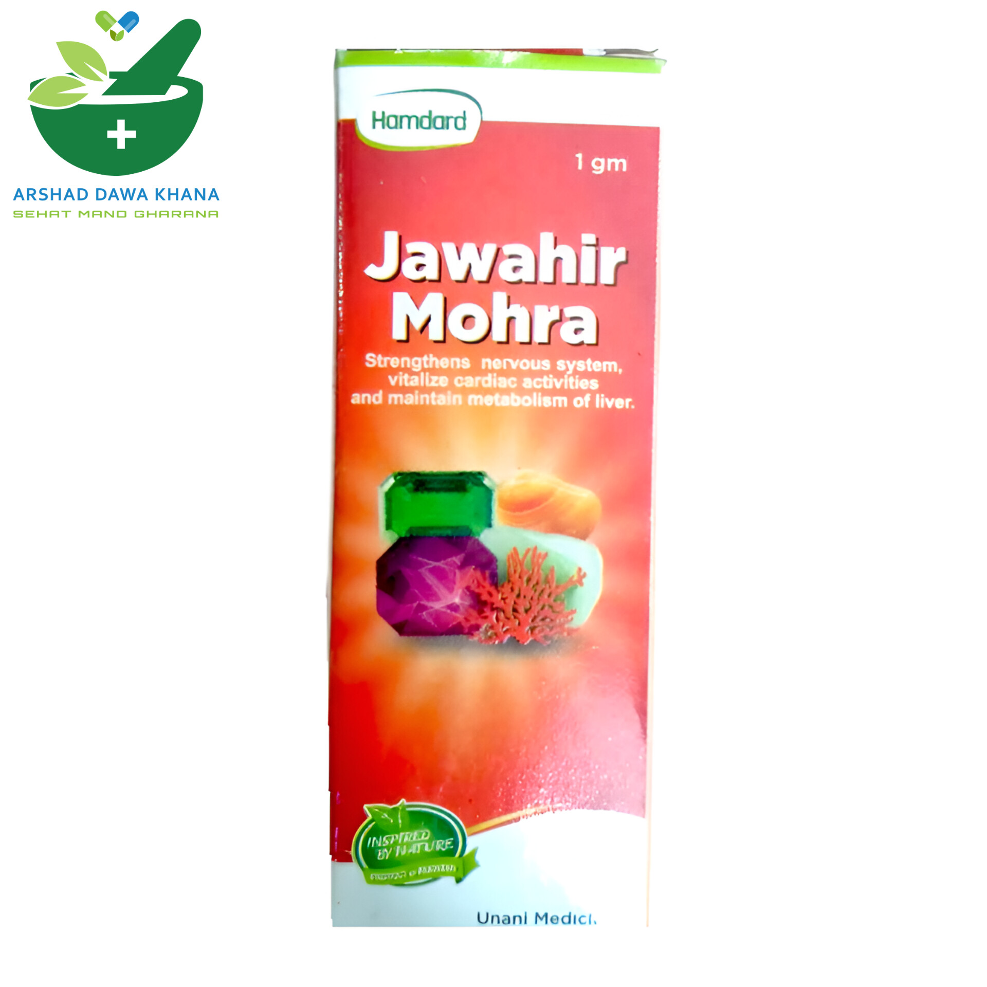 Hamdard Jawahir Mohra
