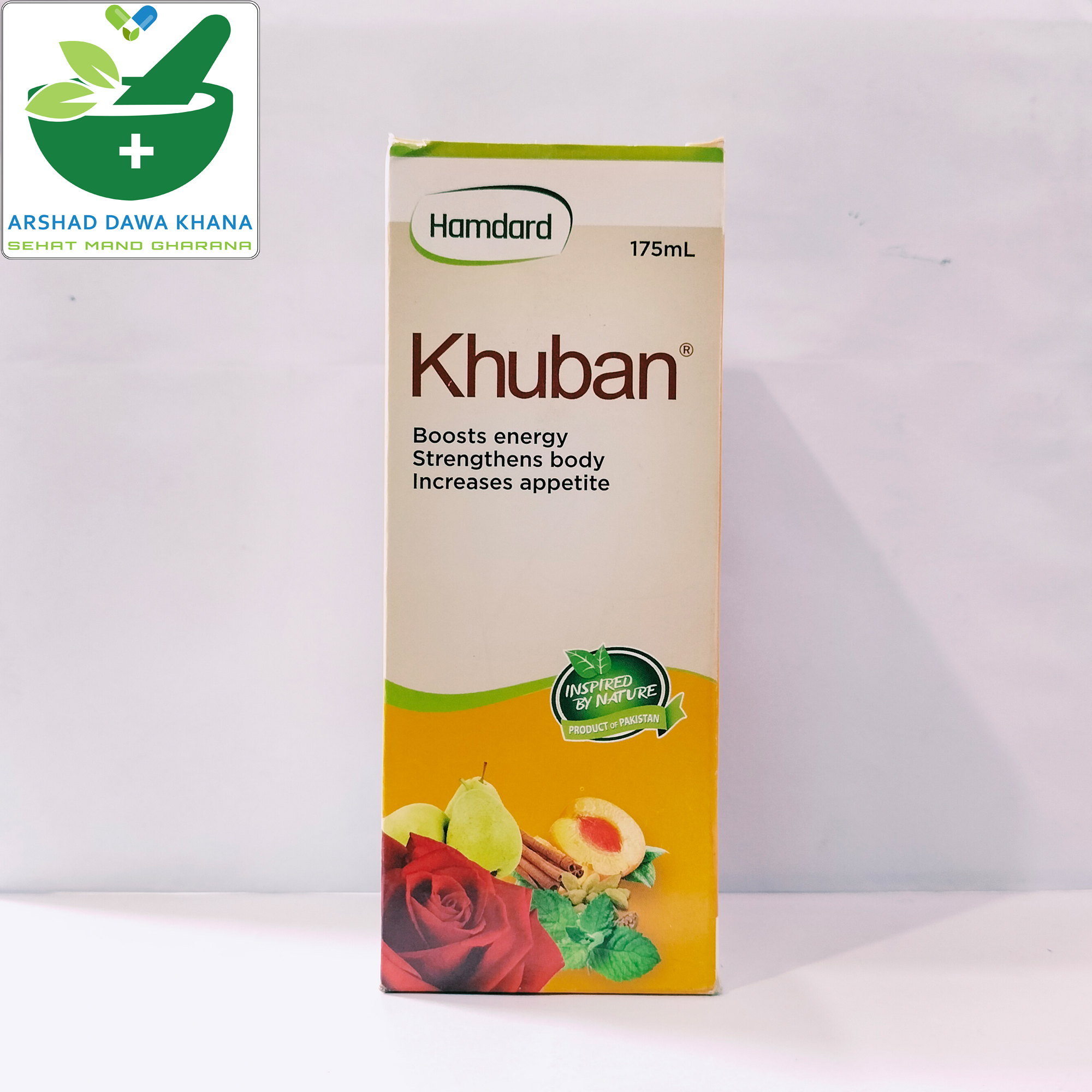 Hamdard Khuban