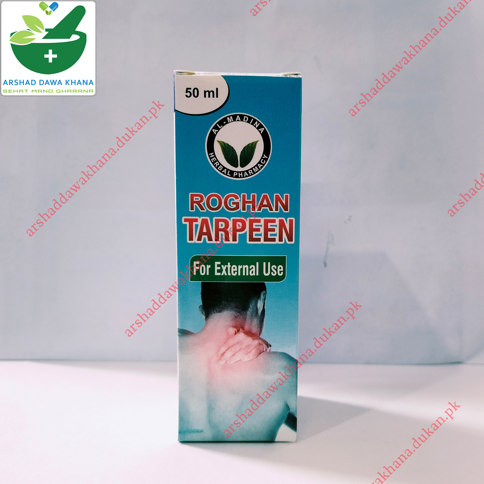 Al-Madina Roghan Tarpeen