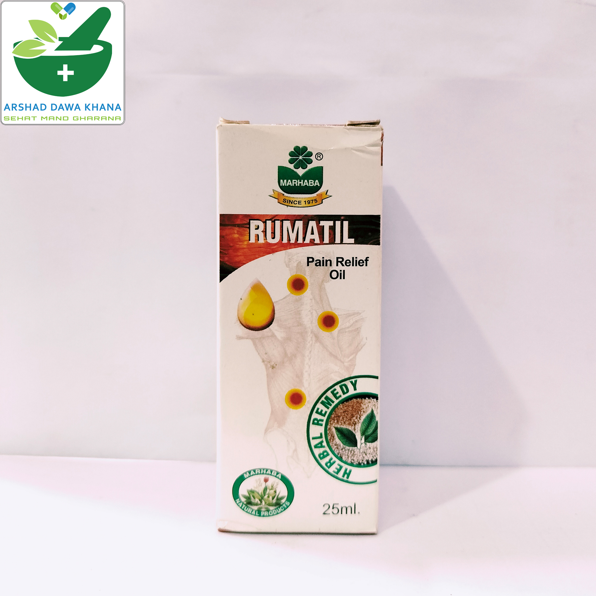 Marhaba Rumatil Oil