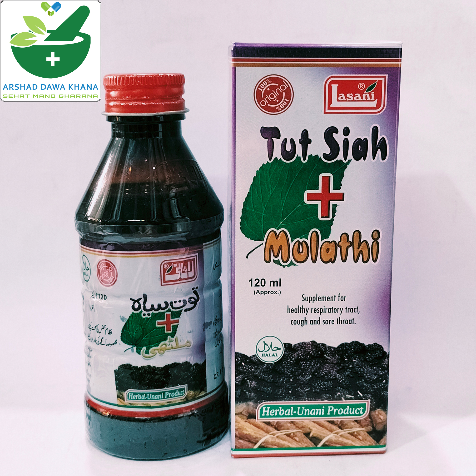 Lasani Tut Siah + Mulathi