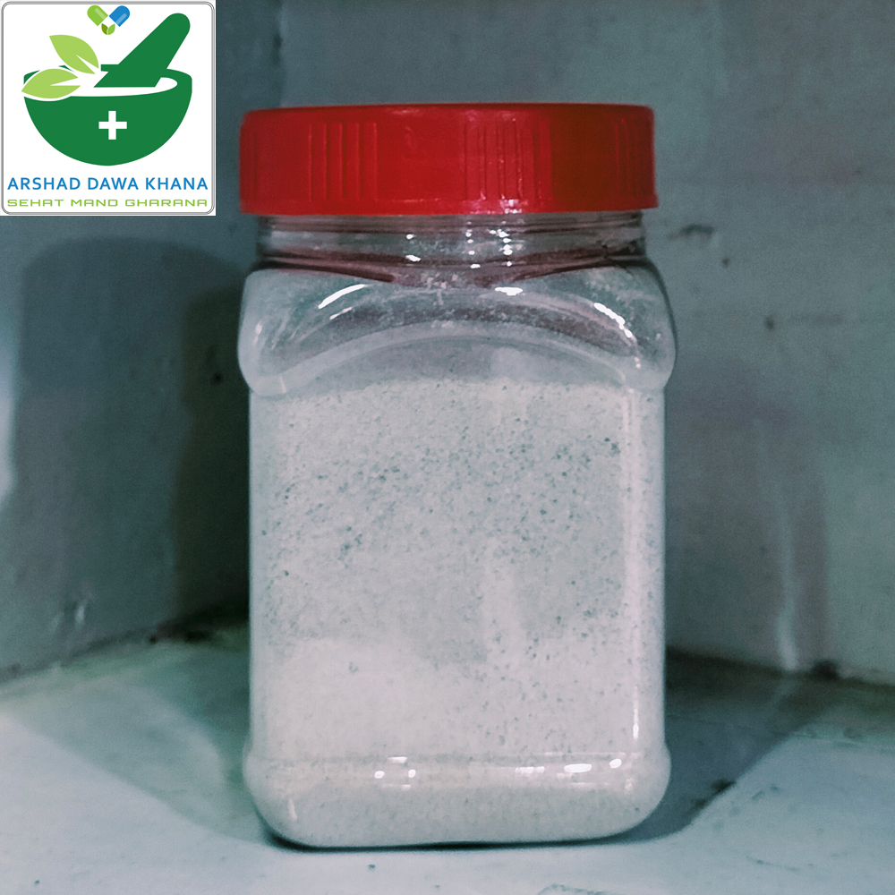 Leucorrhoea Safoof | Leukorrhea Safoof | Likoria Safoof | Licoria Safoof