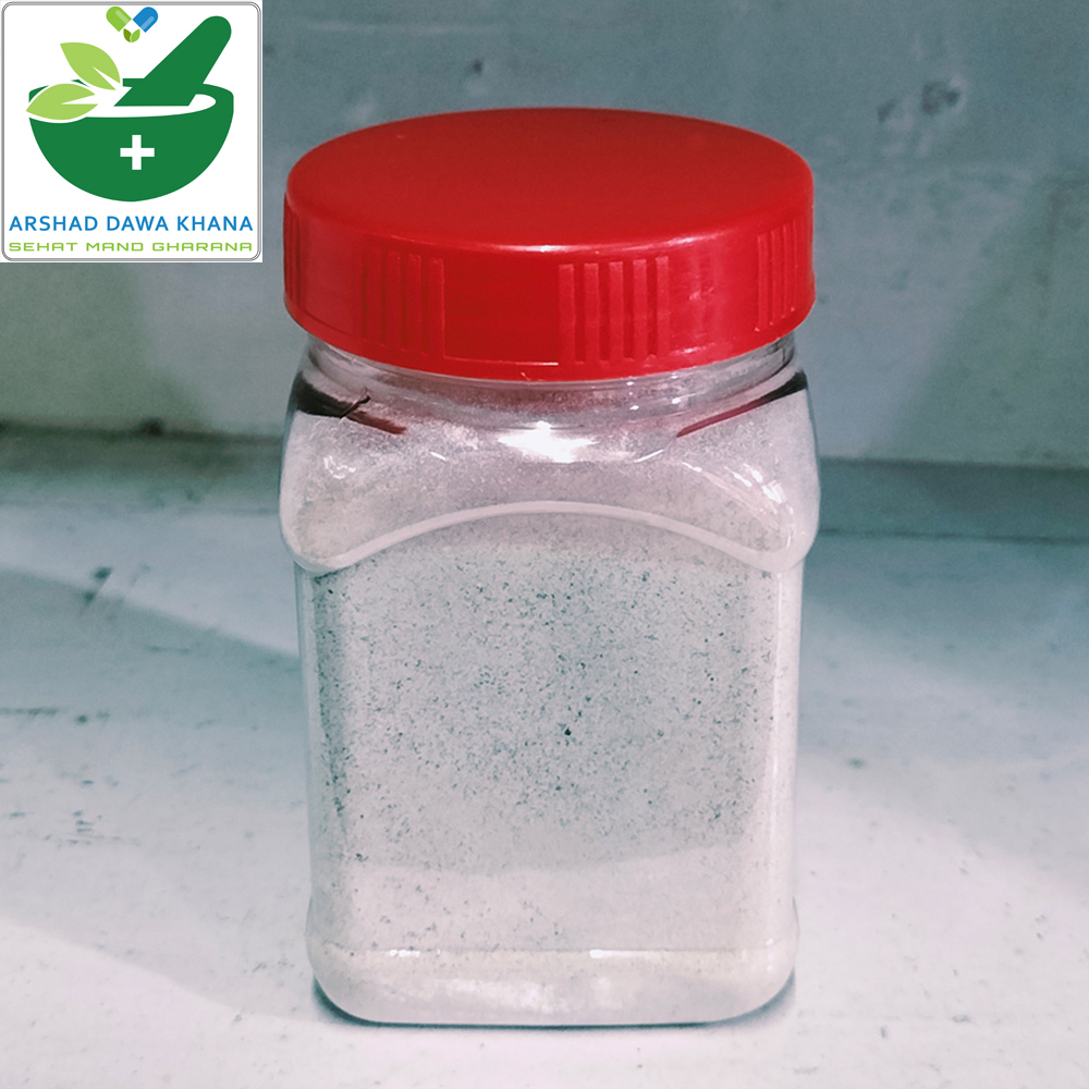 Leucorrhoea Safoof | Leukorrhea Safoof | Likoria Safoof | Licoria Safoof