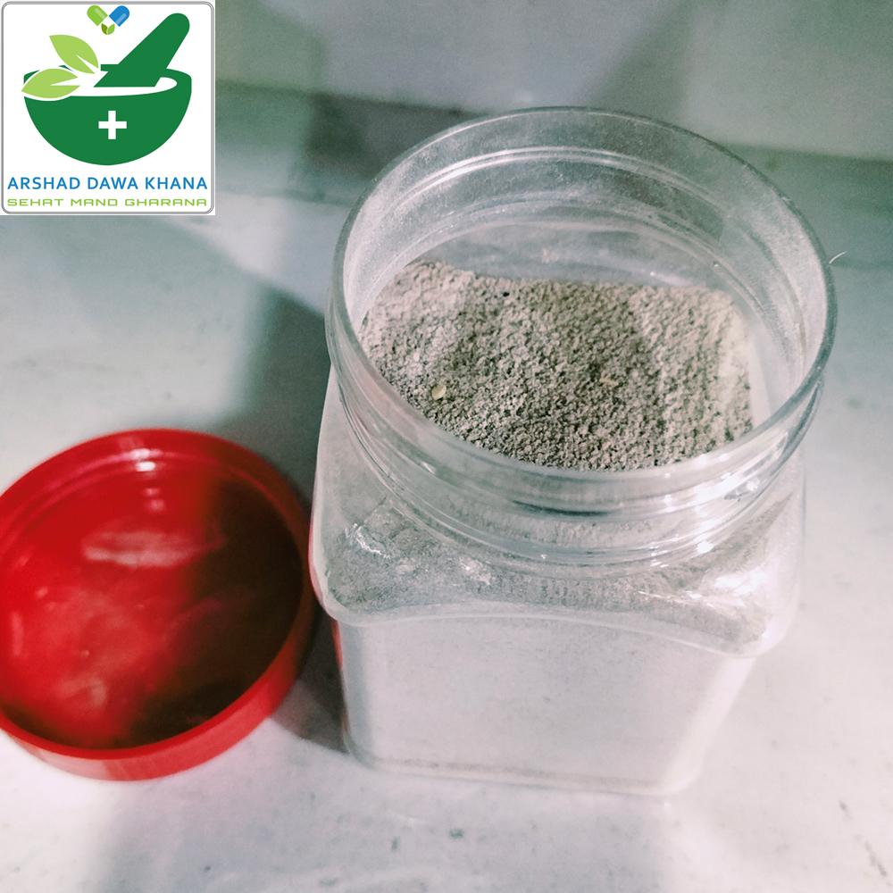 Leucorrhoea Safoof | Leukorrhea Safoof | Likoria Safoof | Licoria Safoof