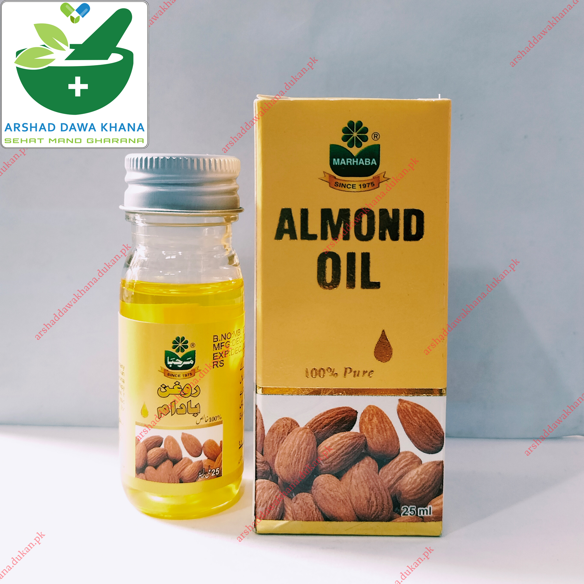 Marhaba Almond oil