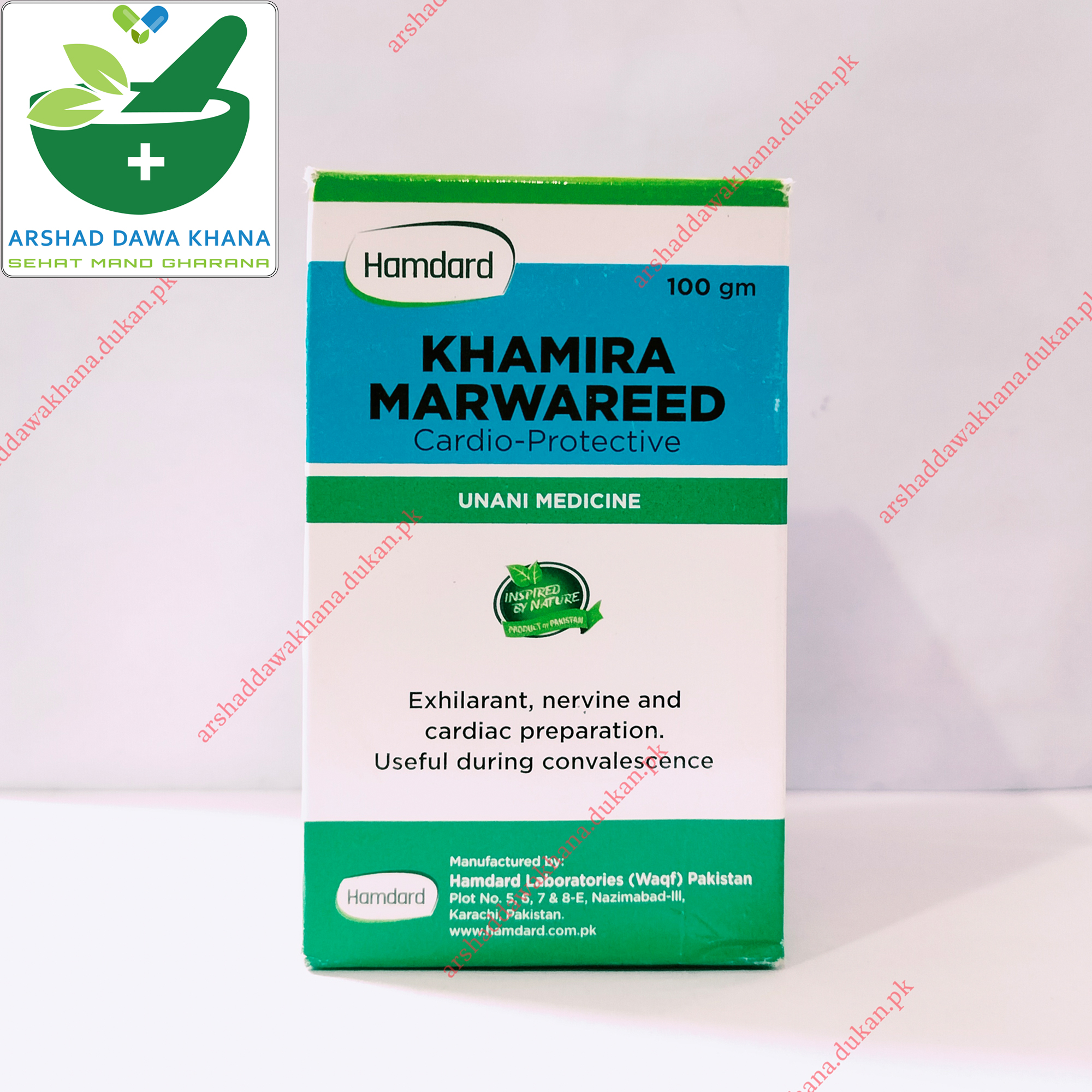 Hamdard Khamira Marwareed Cardio-Protective