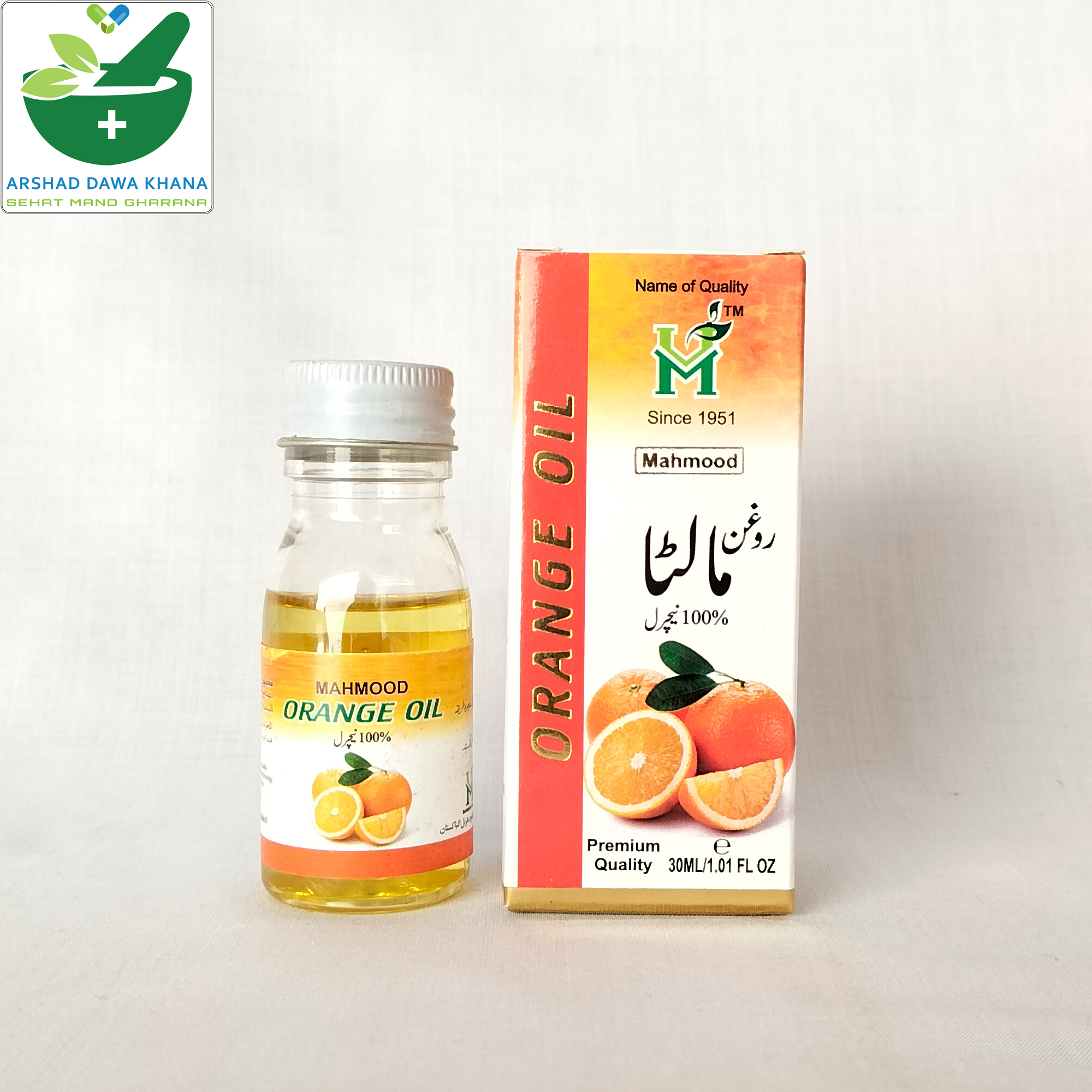 Orange oil 30 ml | Roghan Malta