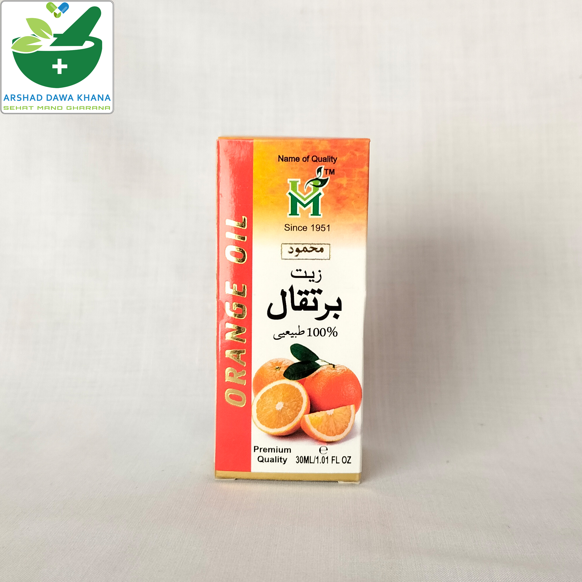 Orange oil 30 ml | Roghan Malta