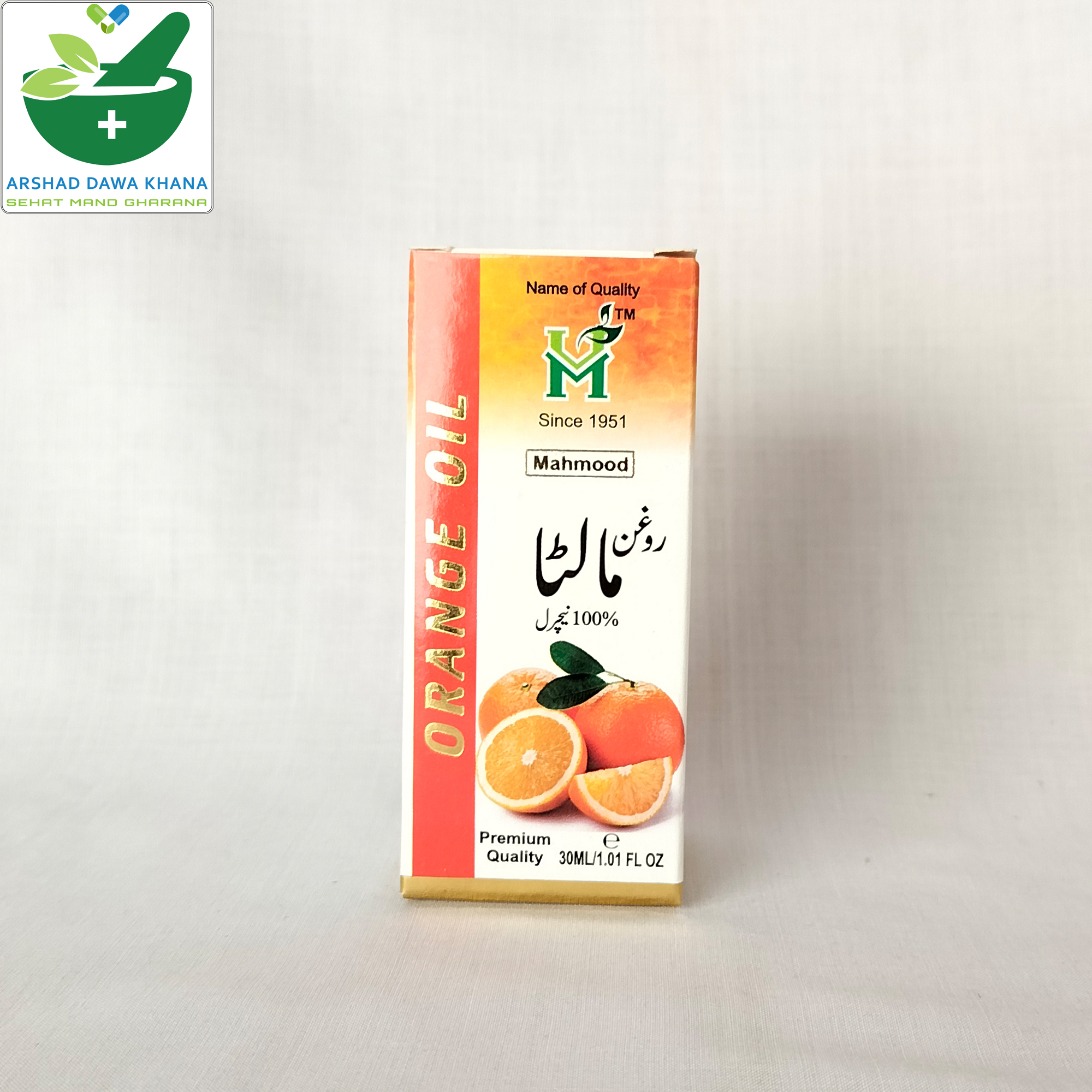 Orange oil 30 ml | Roghan Malta