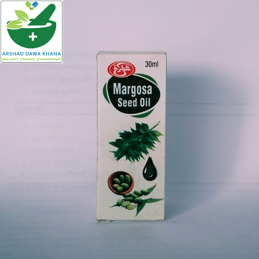 Shaffi Roghan-e-Neem