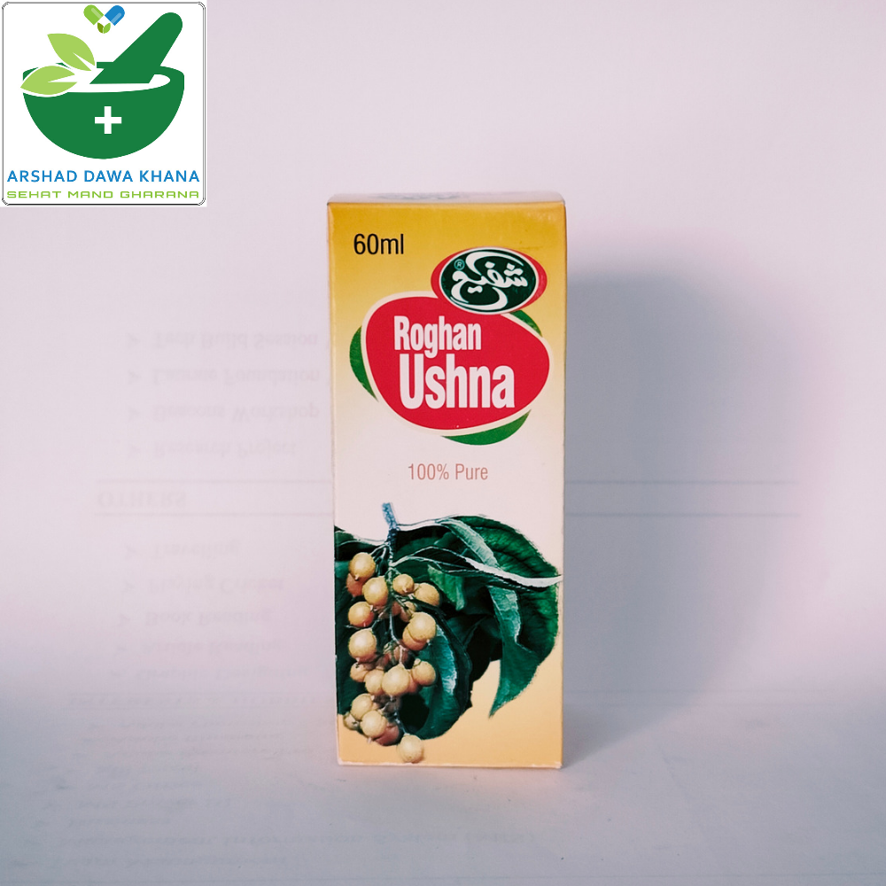 Shaffi Roghan-e-Ushna