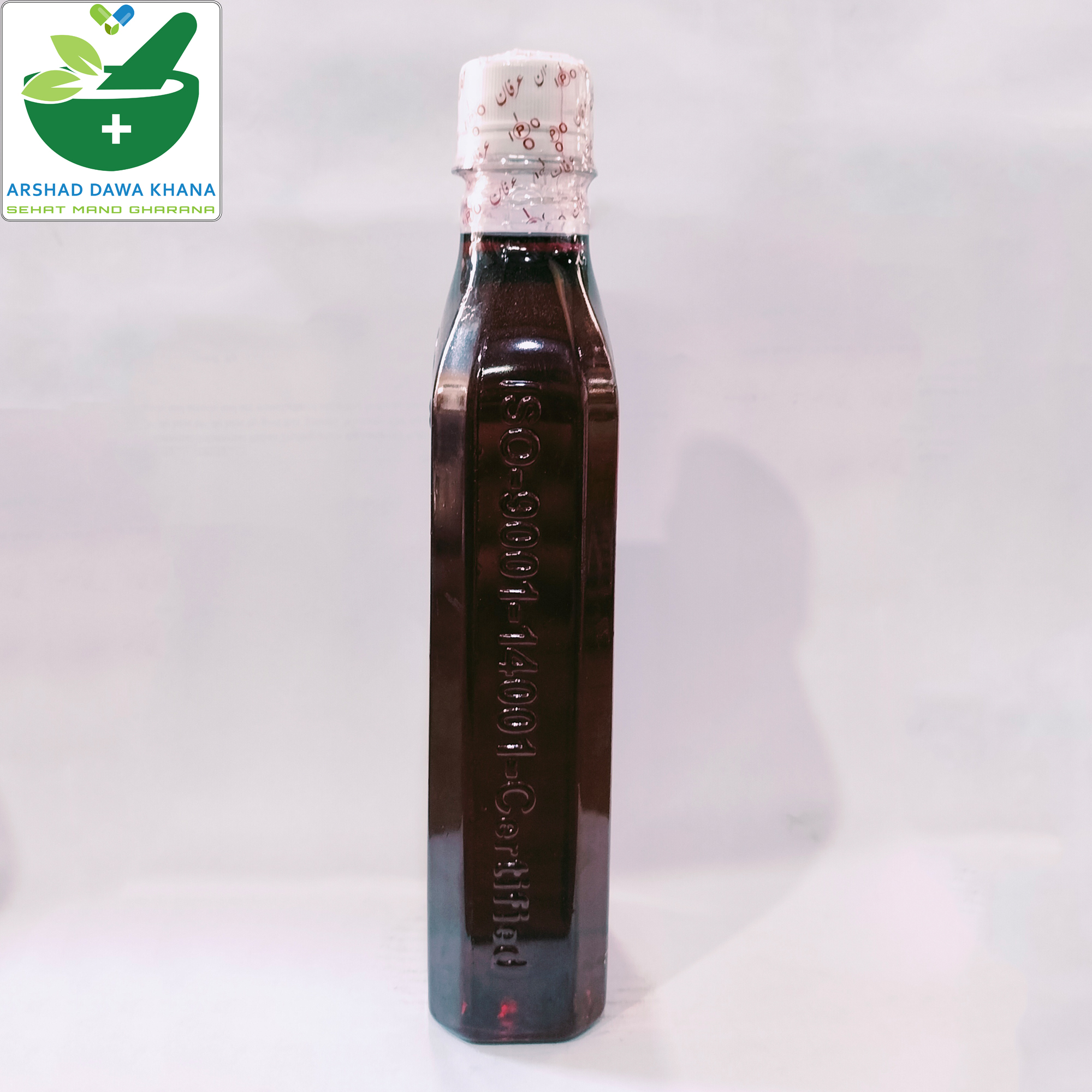 Sharbat Faulad Irfani | Sharbat e faulad irfani