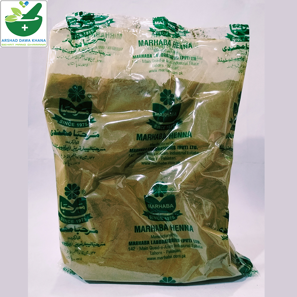 Marhaba Red Henna | Lal Mehndi