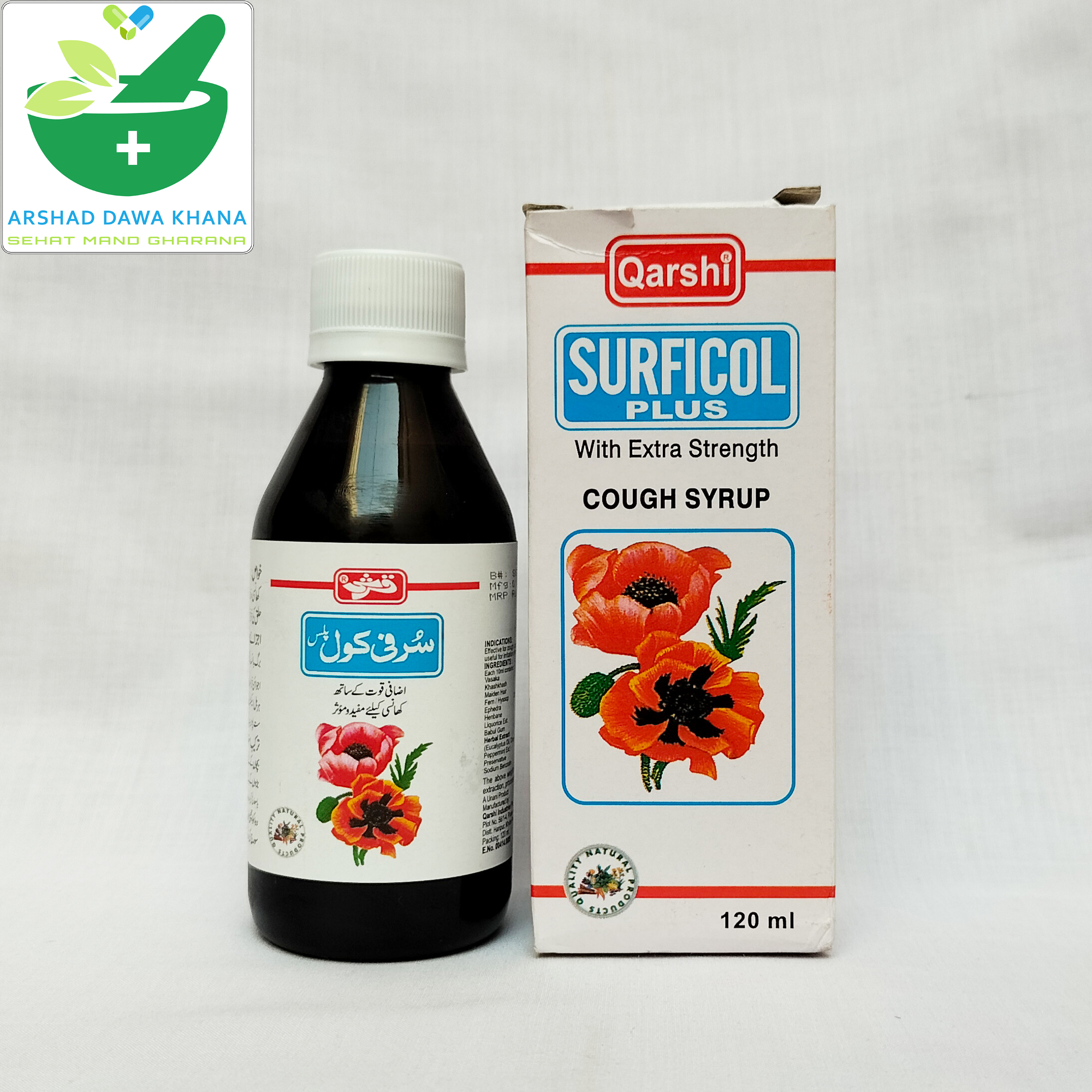 Qarshi Surficol Plus Syrup