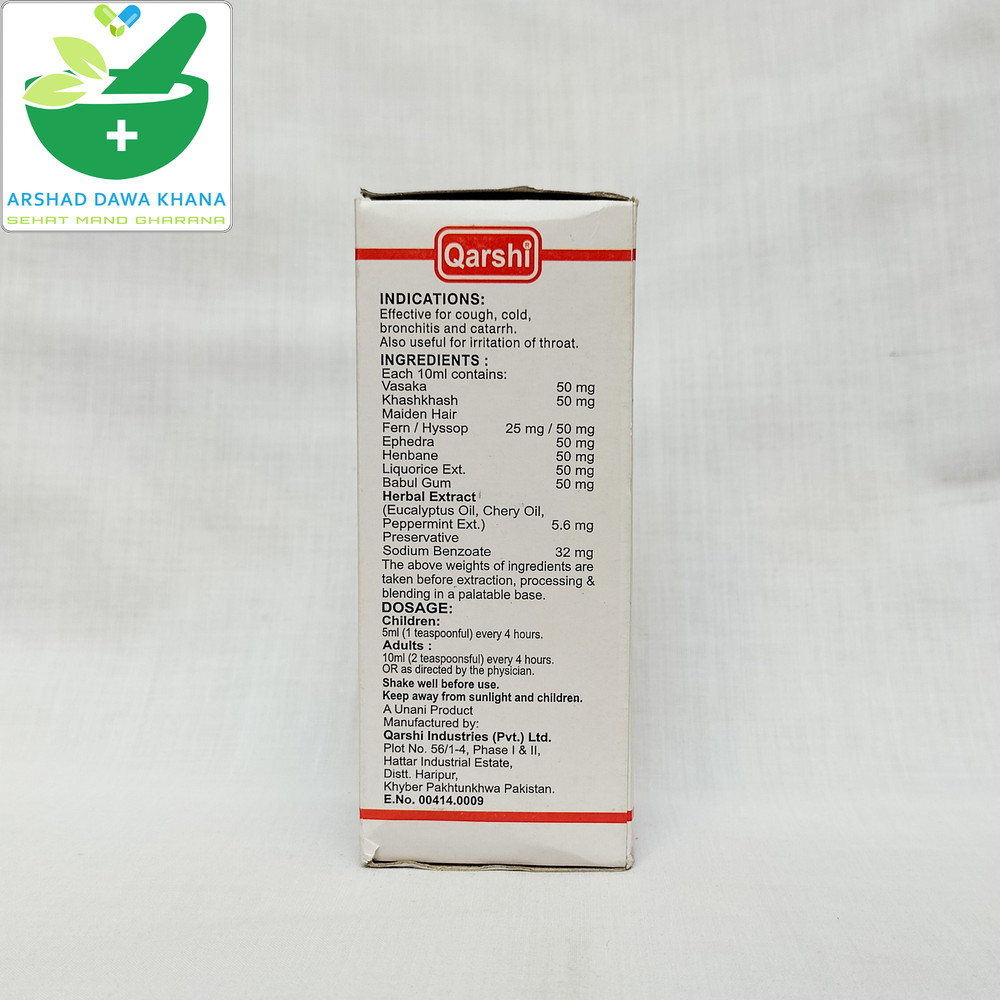 Qarshi Surficol Plus Syrup