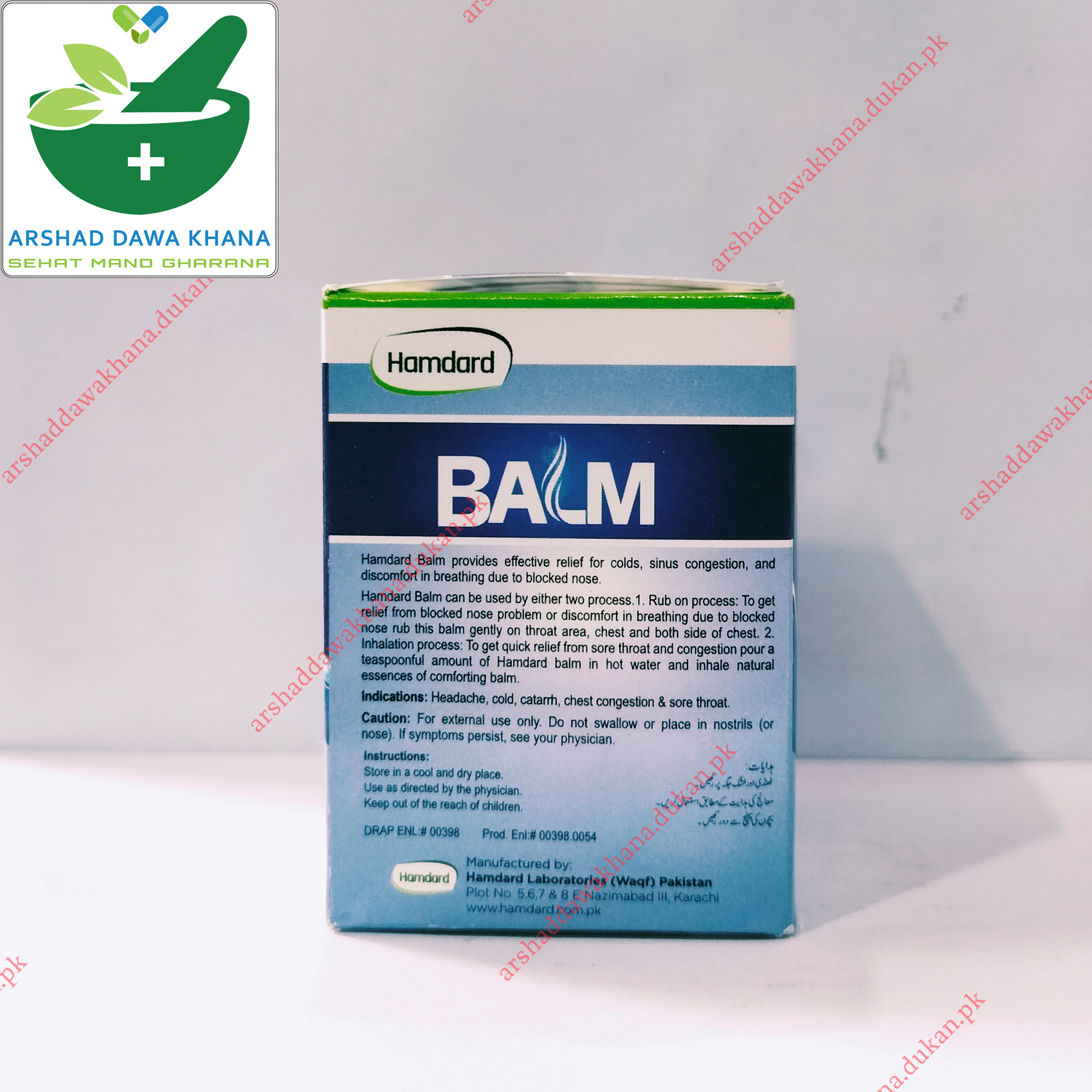 Hamdard Balm