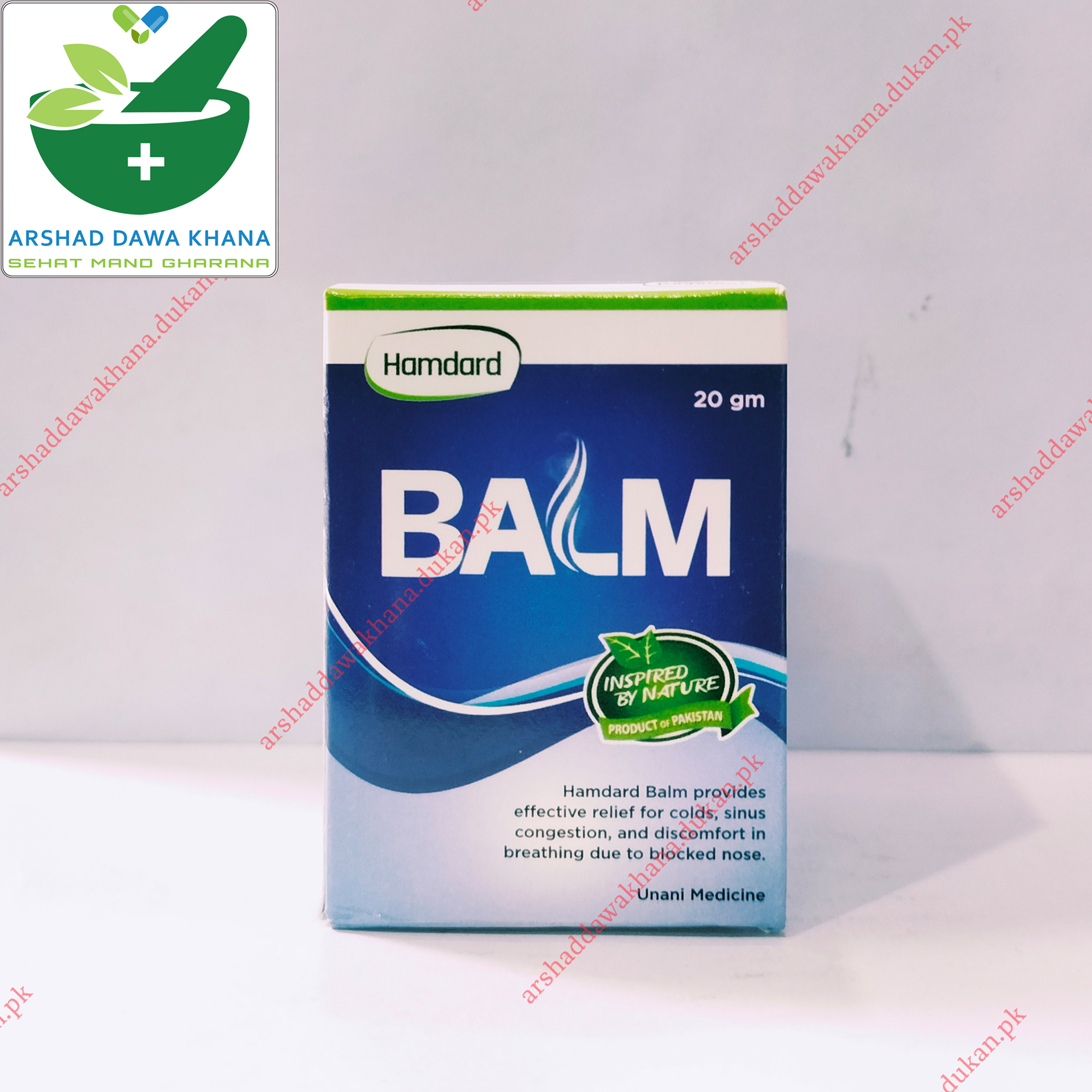 Hamdard Balm