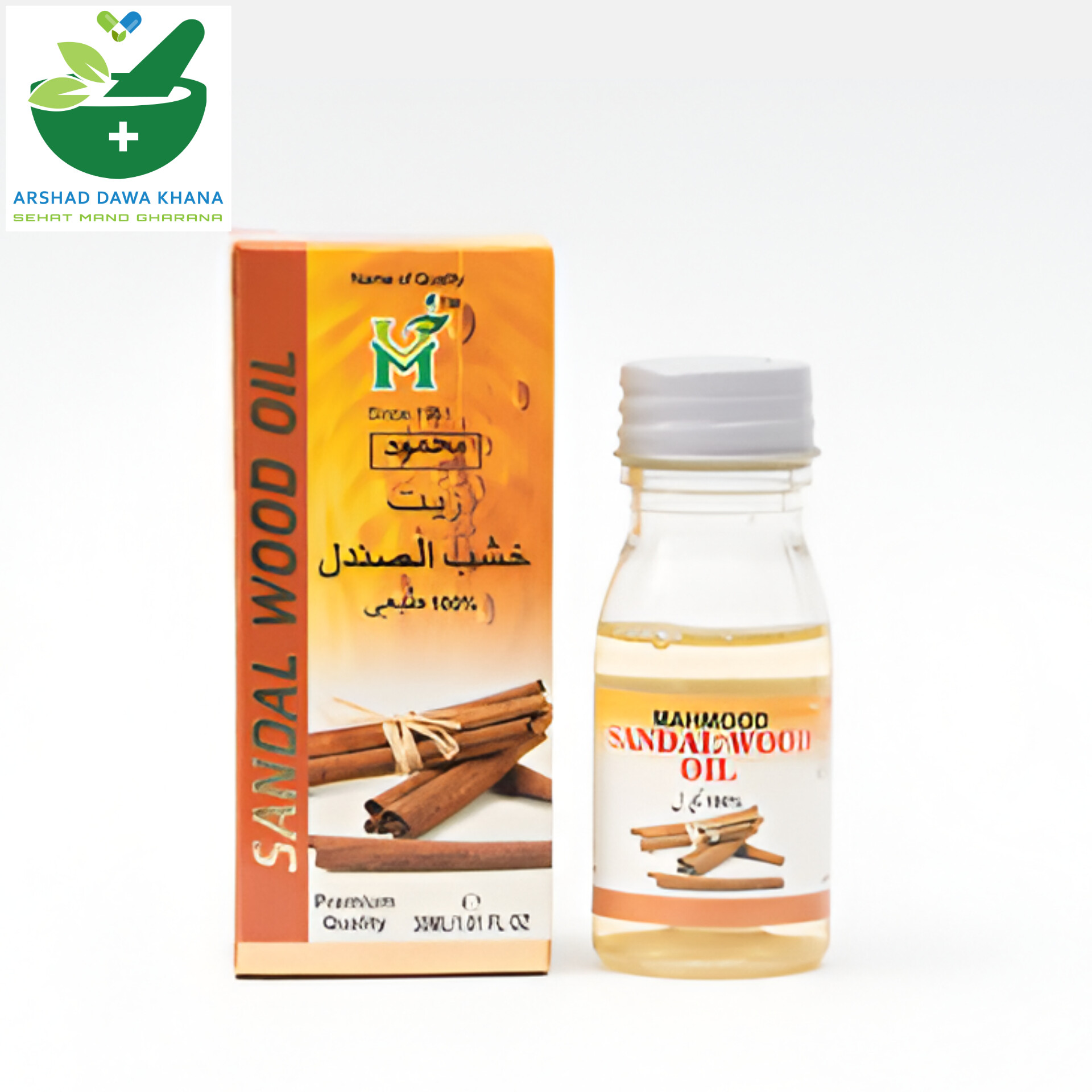 Sandal wood oil 30 ml | Roghan-e-Sandal
