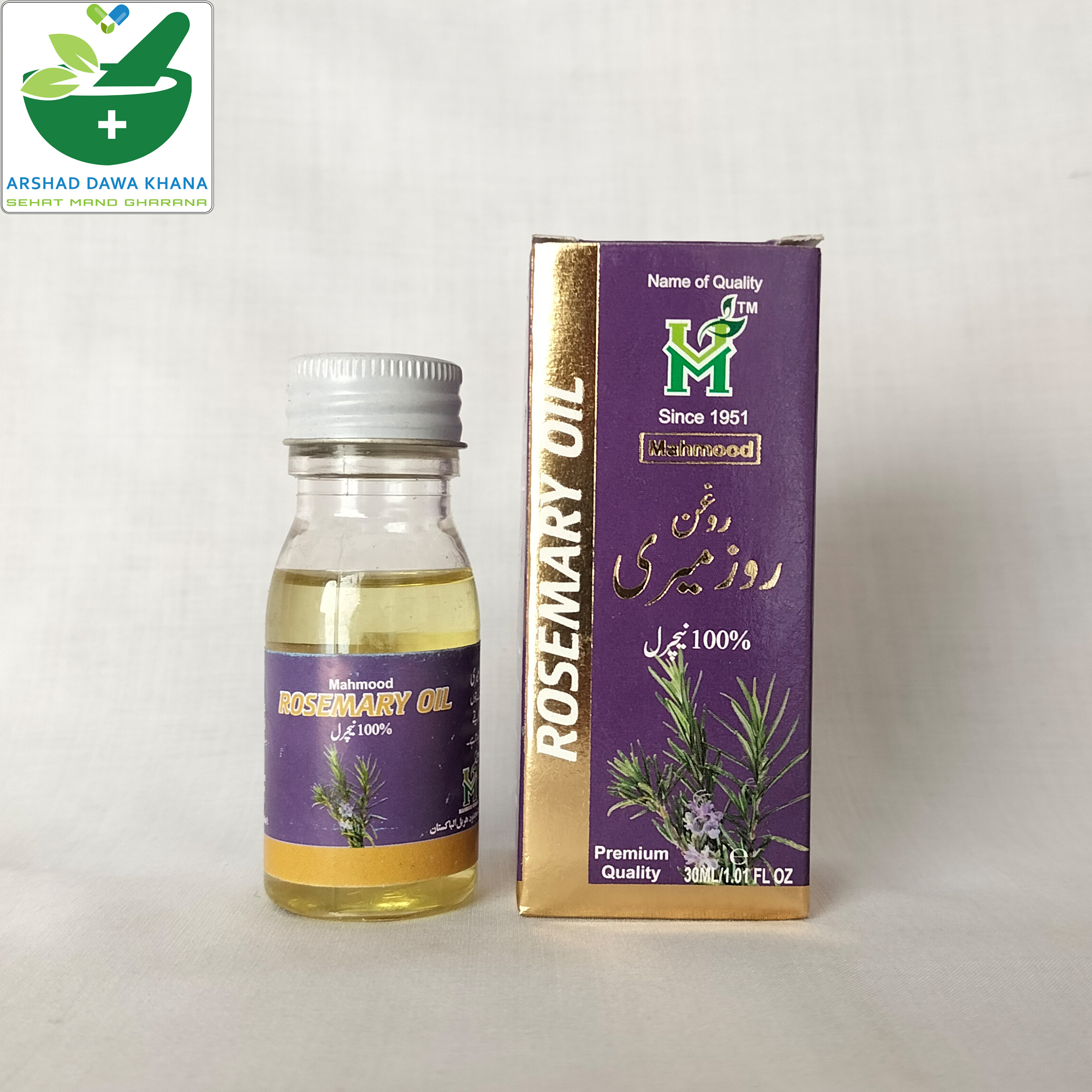 Rosemary oil 30 ml