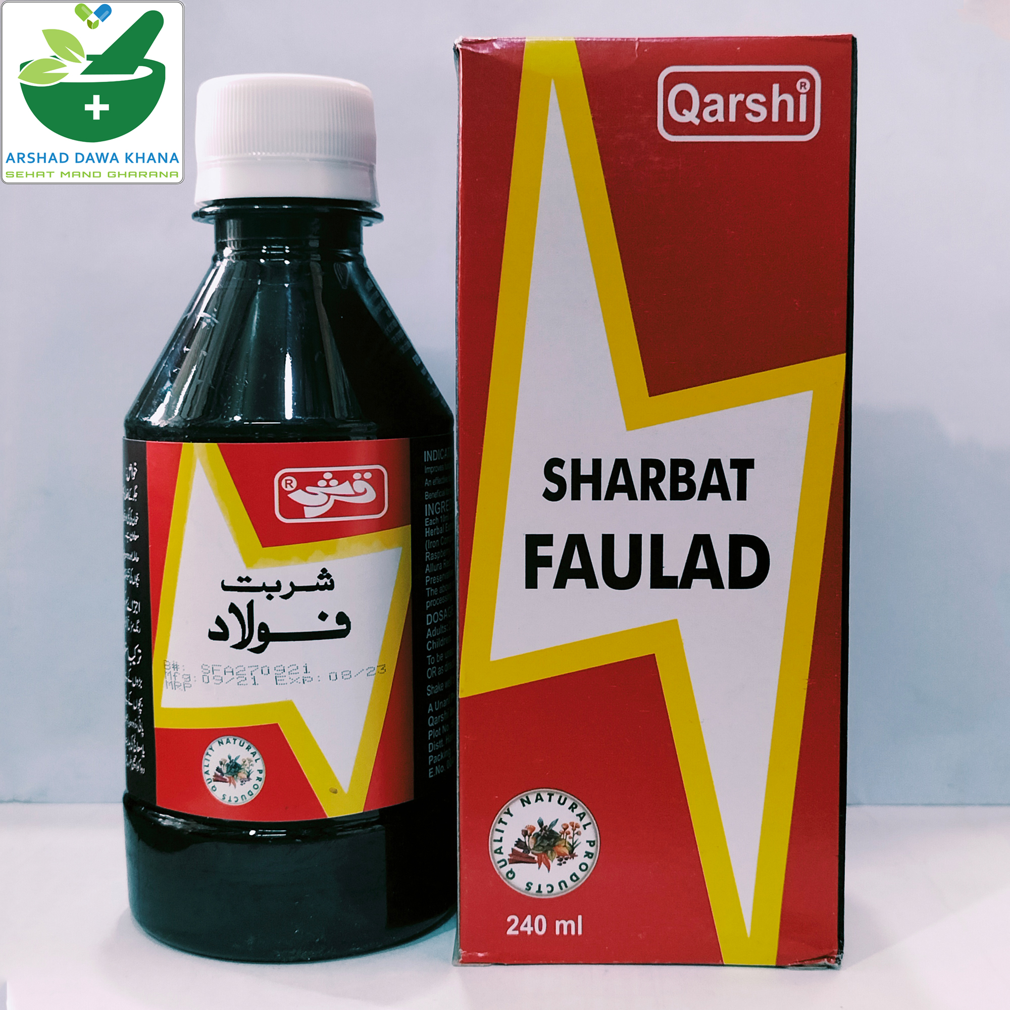 Qarshi Sharbat Faulad