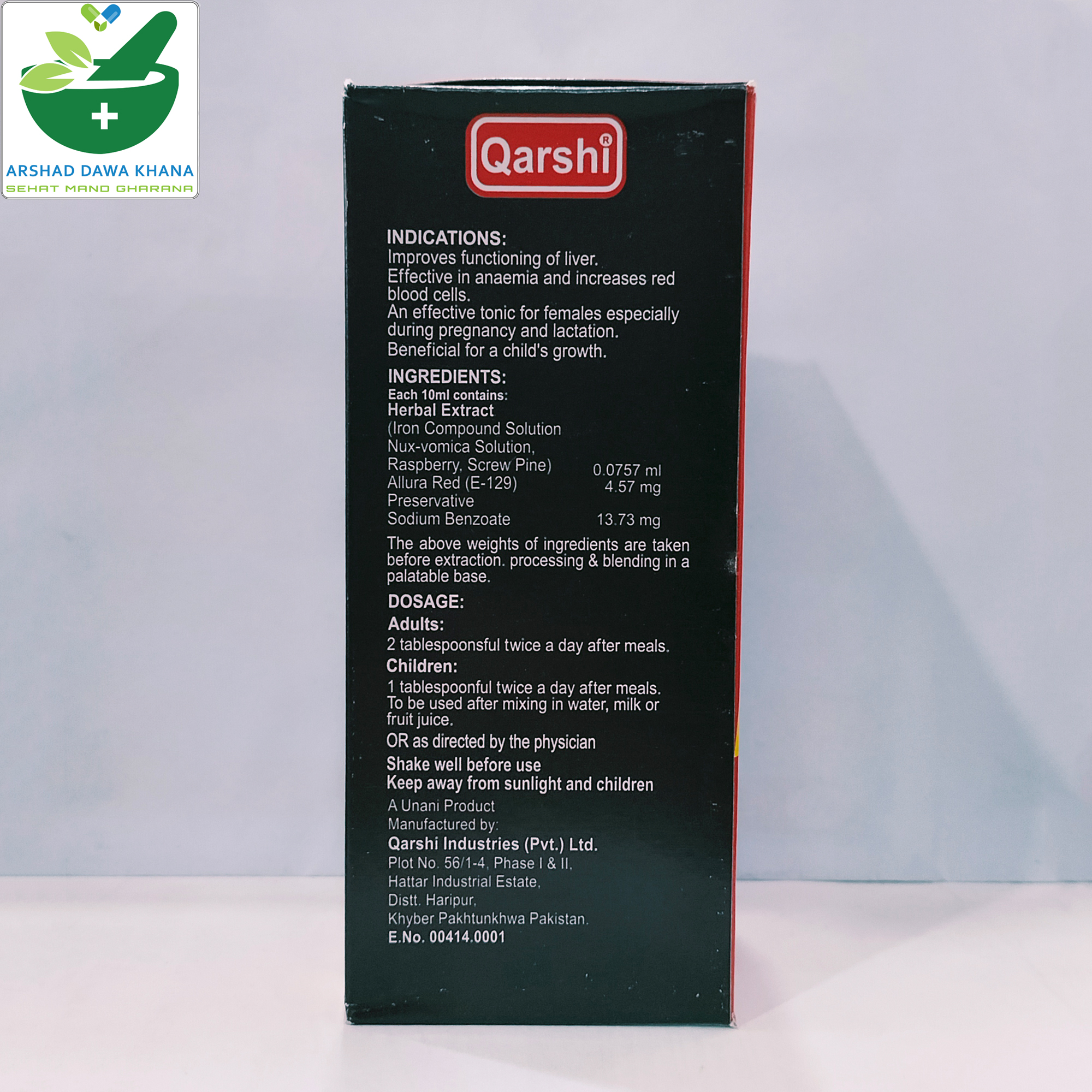 Qarshi Sharbat Faulad