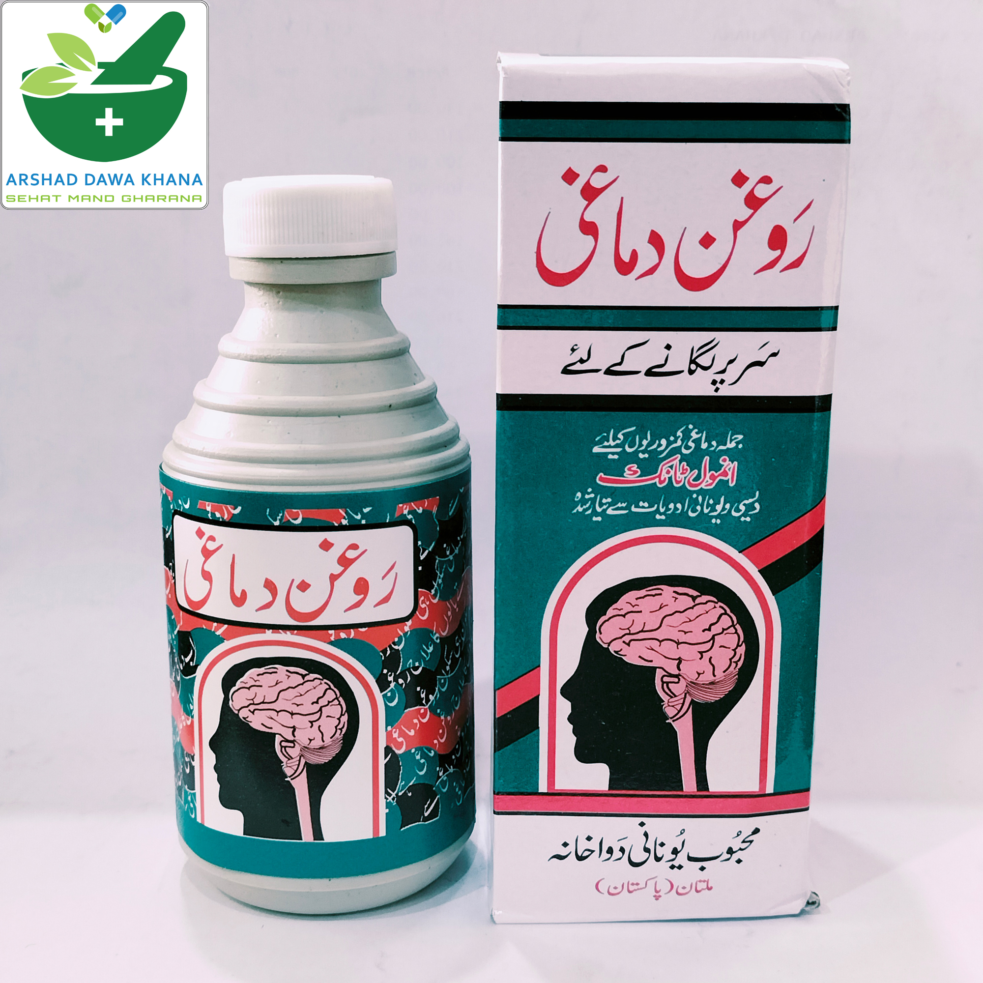 Mehboob Roghan-e-Dimaghi