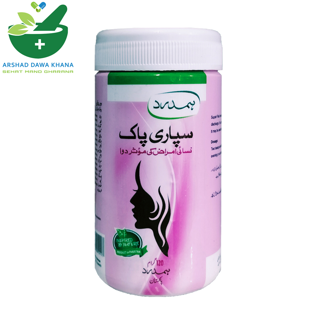 Hamdard Supari Pak