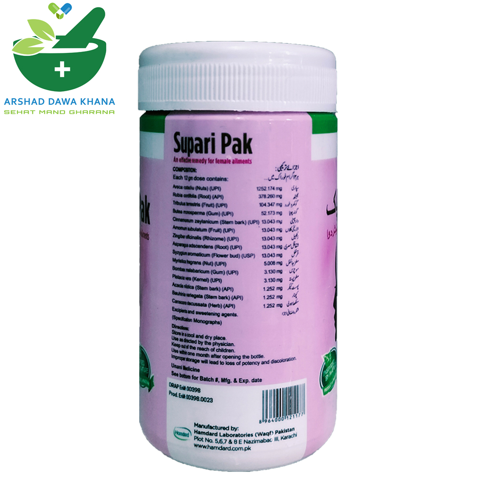 Hamdard Supari Pak