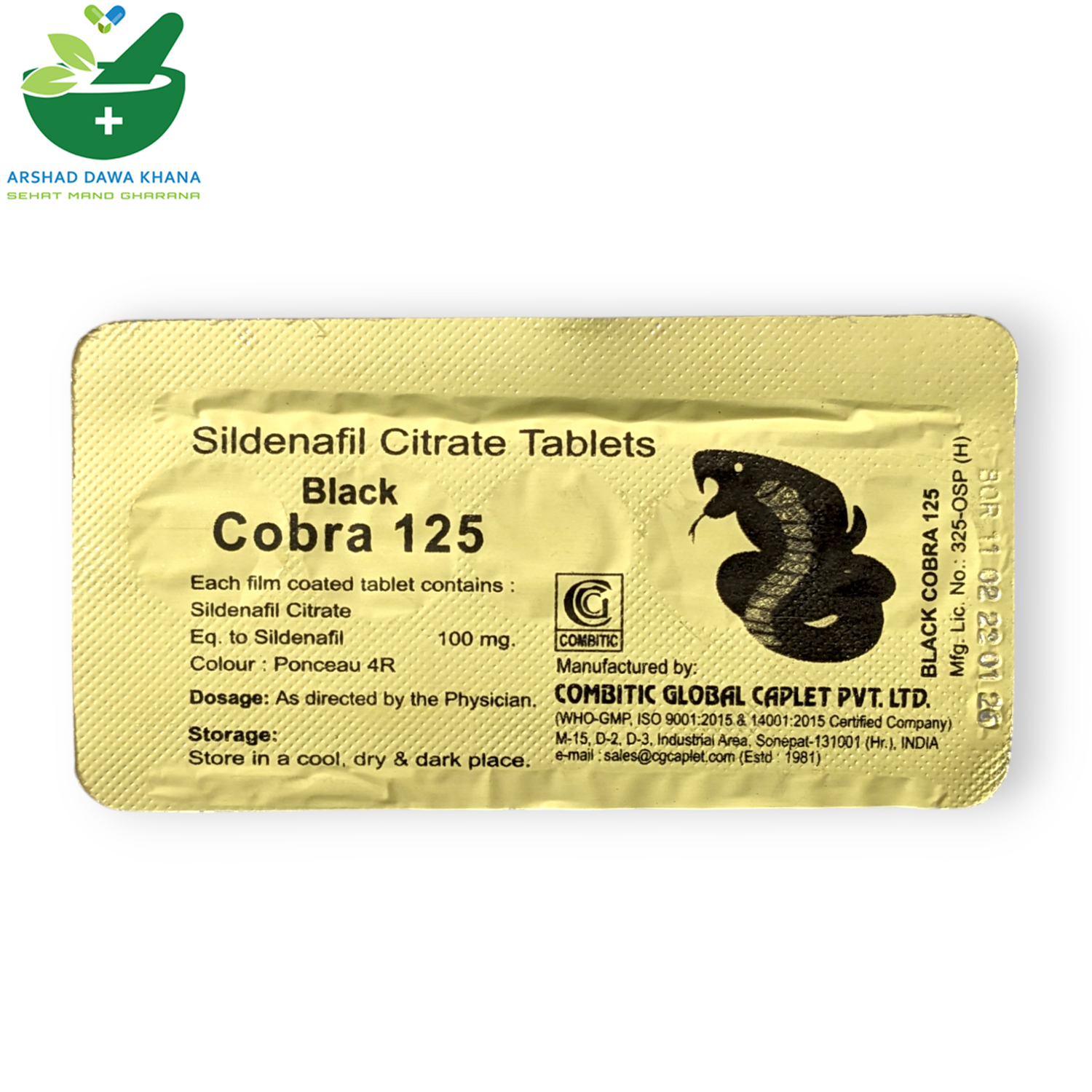 Black Cobra Tablet