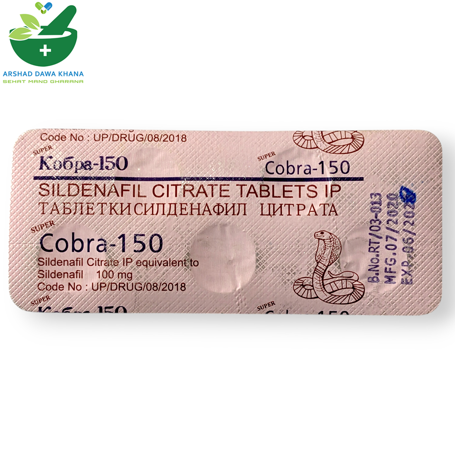 Black Cobra Tablet
