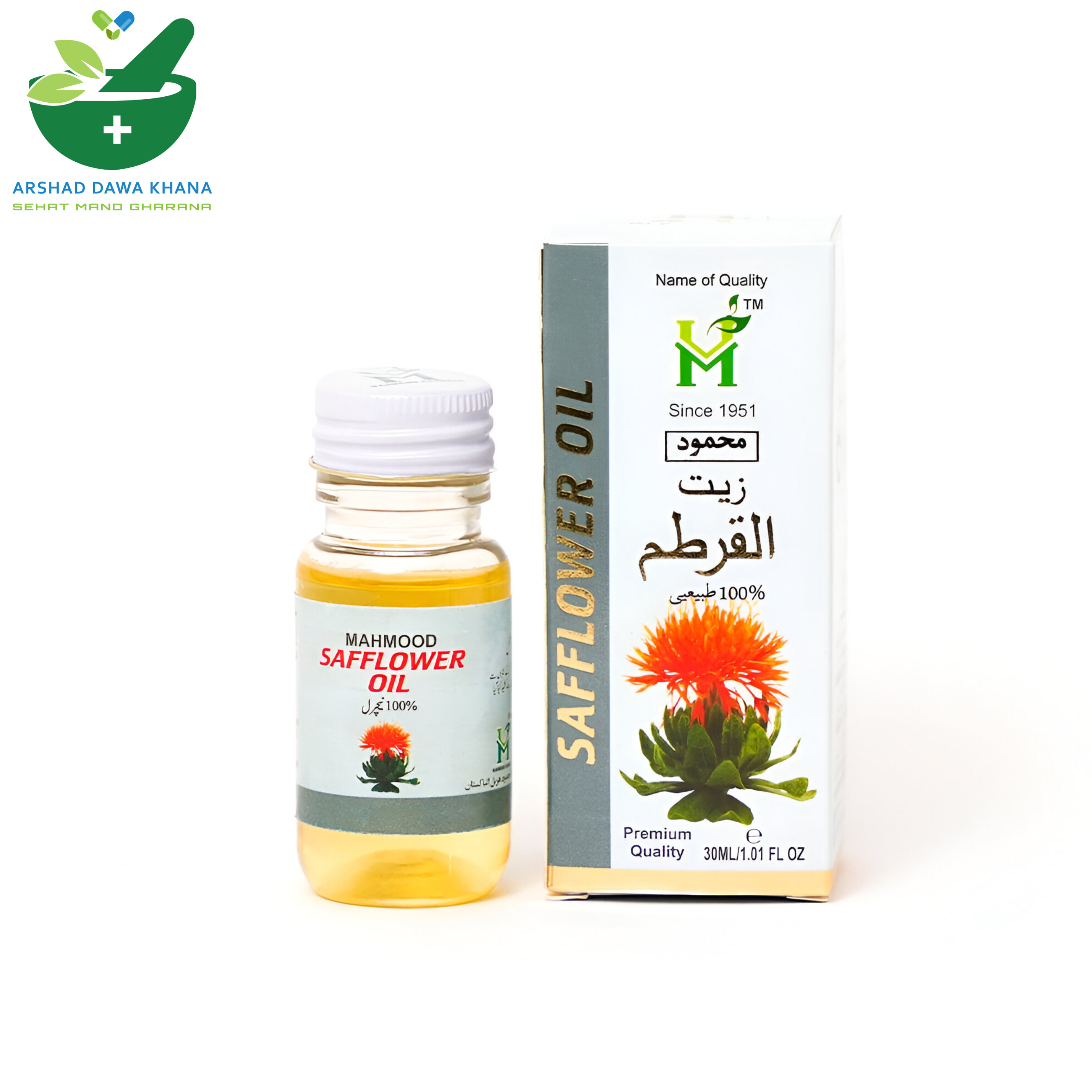 Qurtum Oil