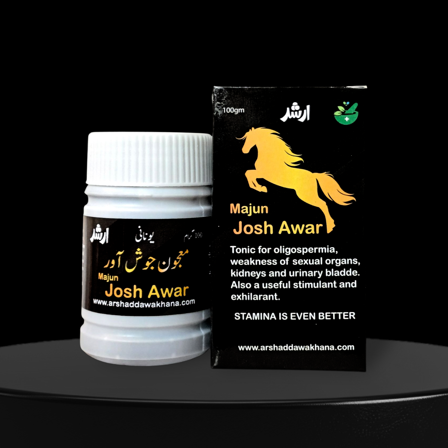 Arshad Majun Josh Awar