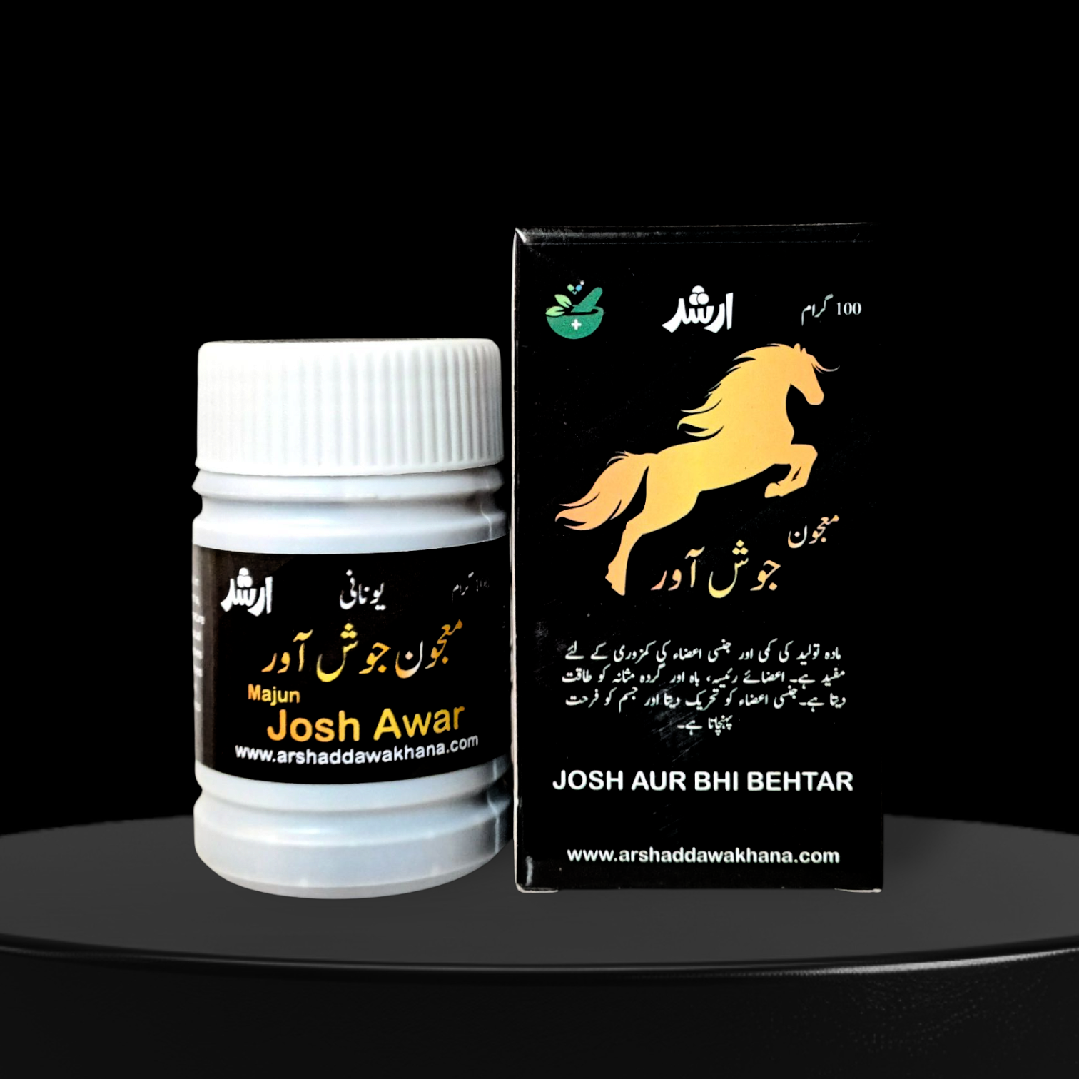 Arshad Majun Josh Awar