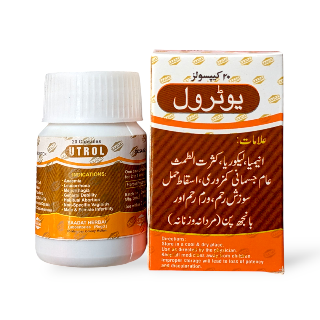 Utrol Capsules