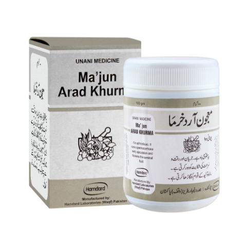 Hamdard Majun Arad Khurma | Hamdard Majoon Arad Khurma | Hamdard Majun Ard Khurma