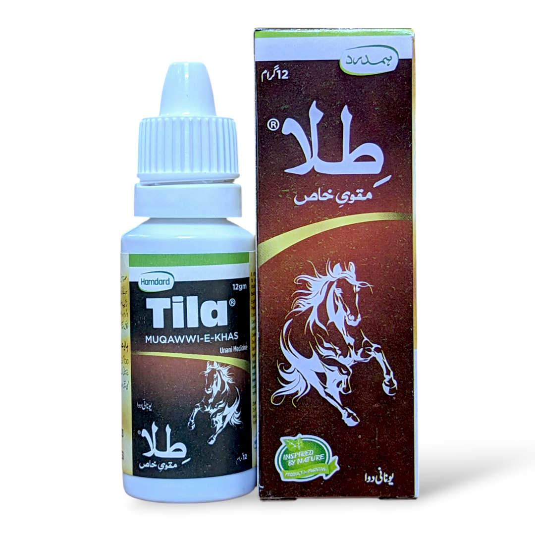 Hamdard Tila Muqawwi Khas | Tila Muqavvi khas