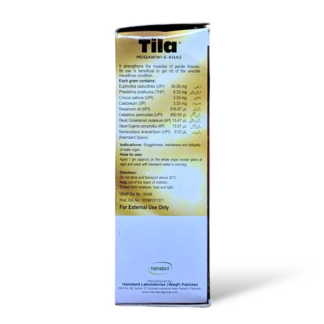 Hamdard Tila Muqawwi Khas | Tila Muqavvi khas