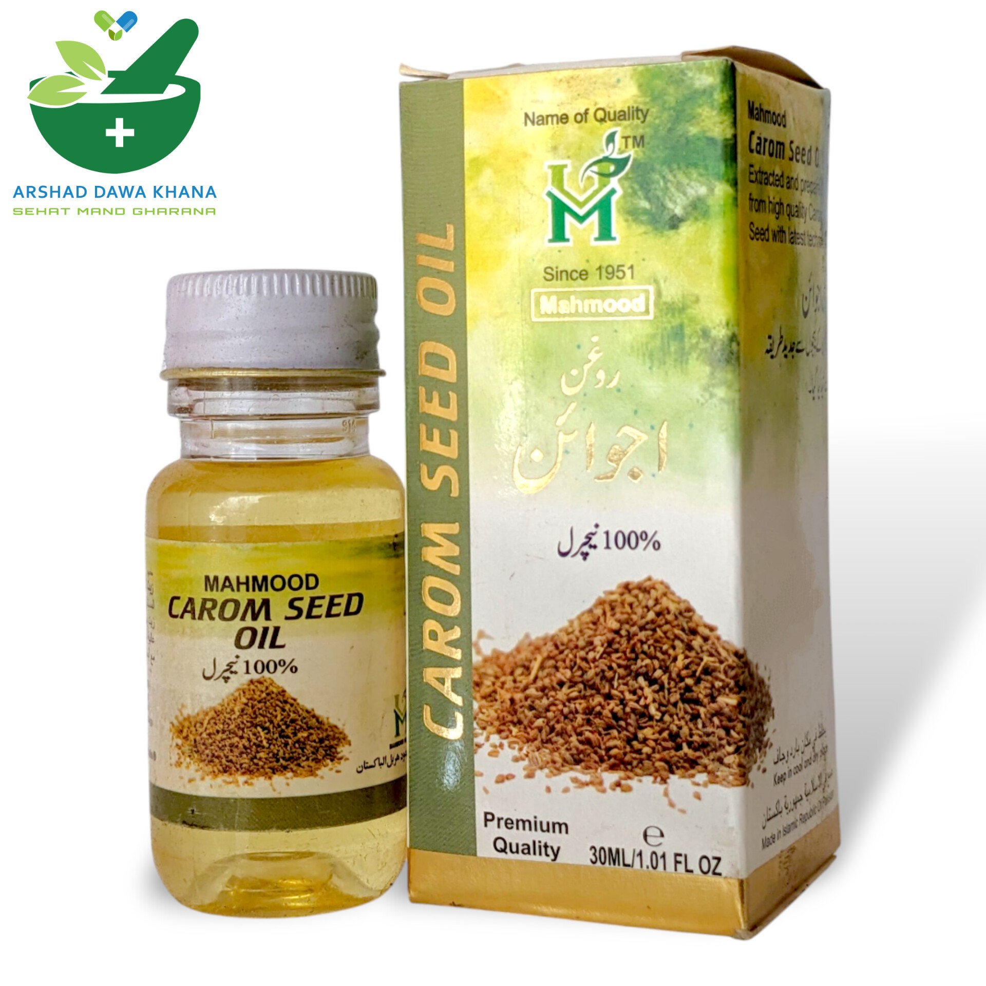 Carom seed oil 30 ml | Roghan ajwain