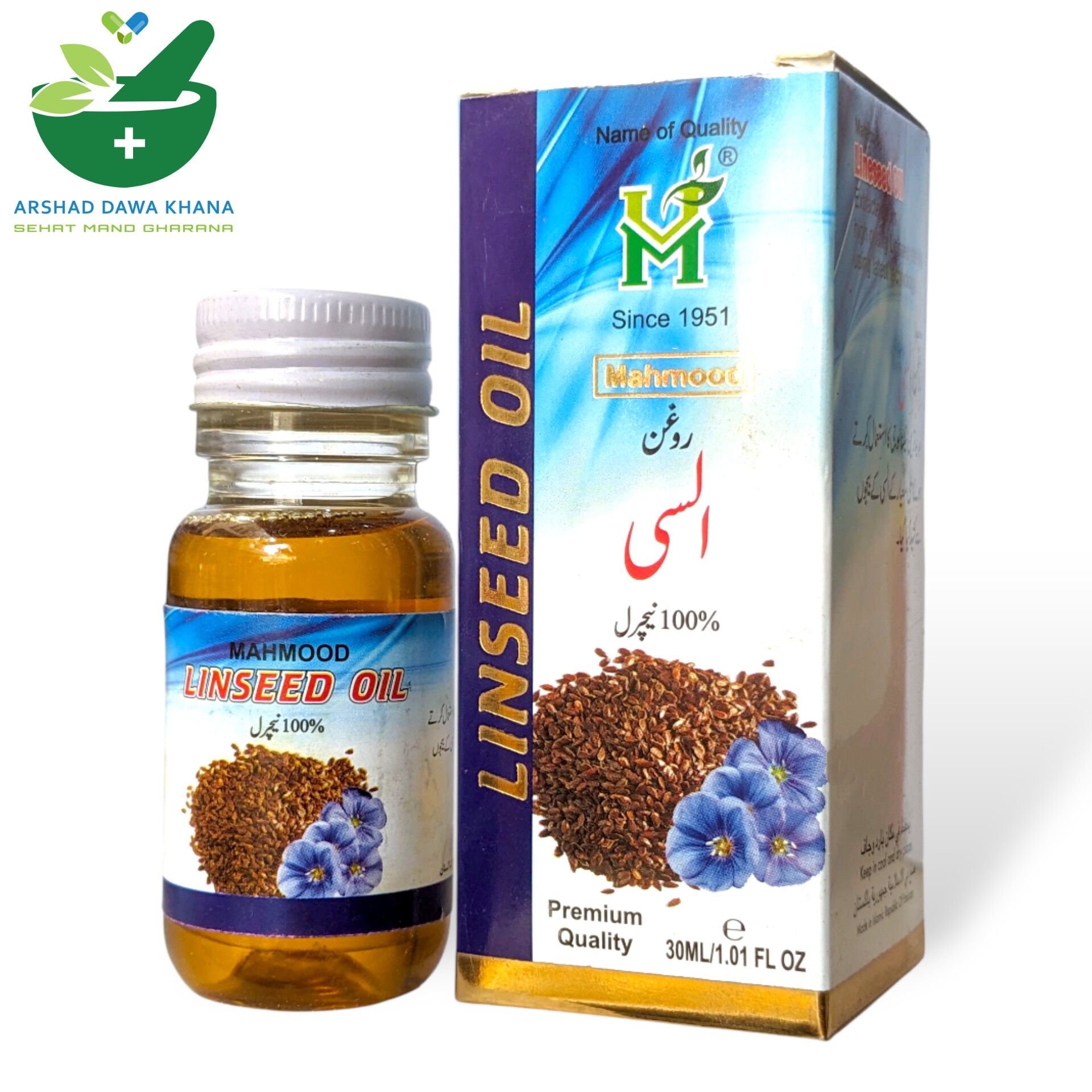 Linseed oil 30 ml | Roghan alsi