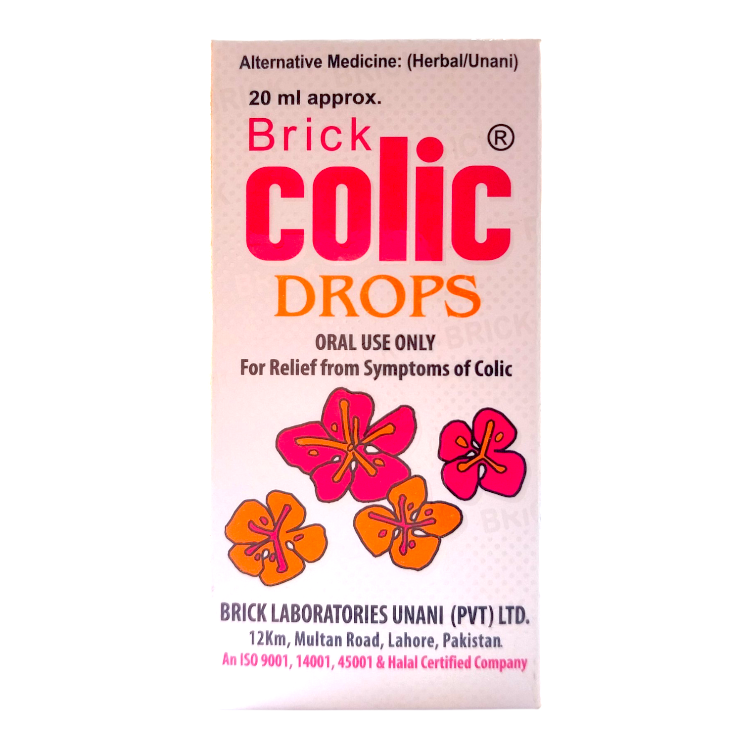 Colic Drops | kalak Drops | Brick Colic Drops 20ml