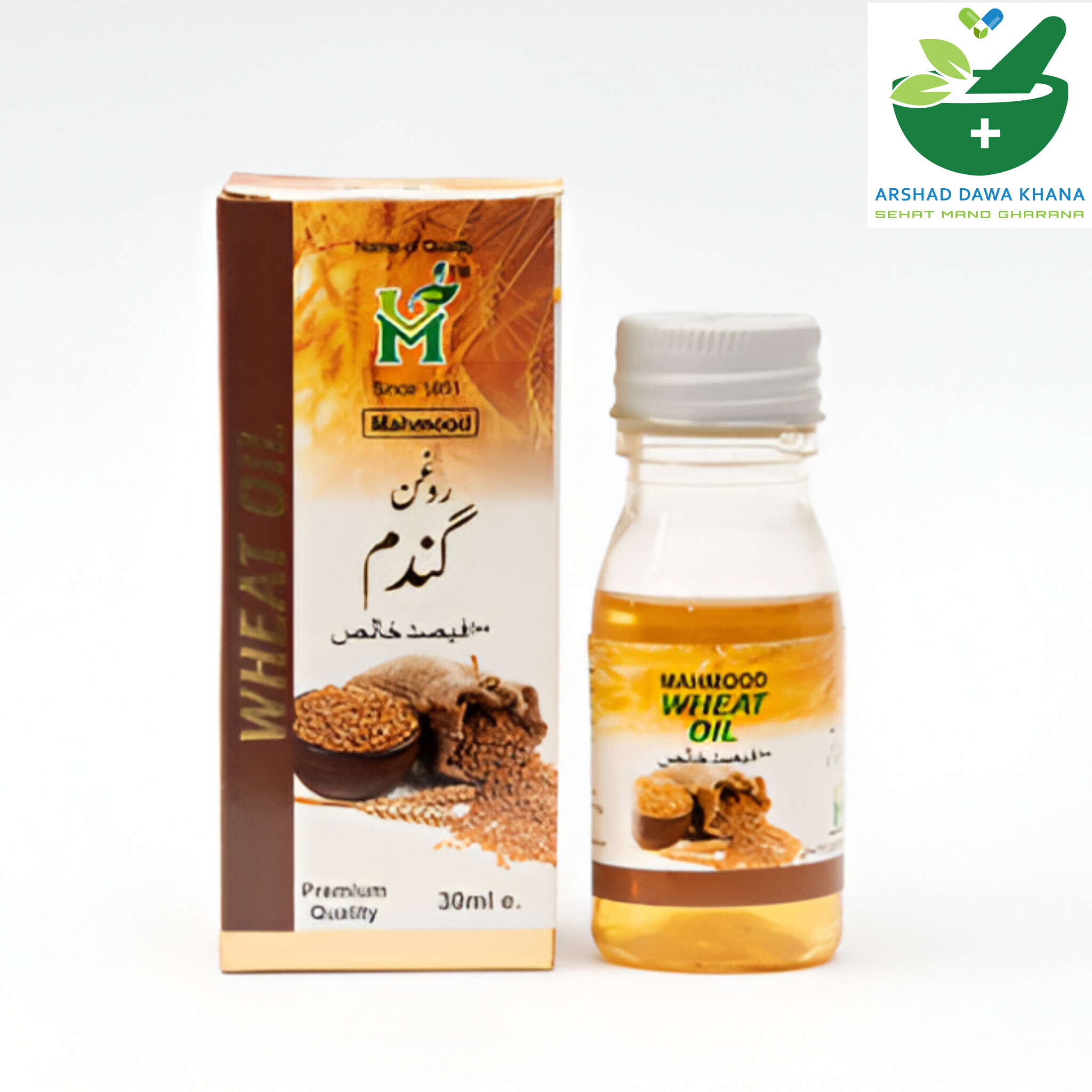 Wheat oil 30 ml | Roghan e gandum