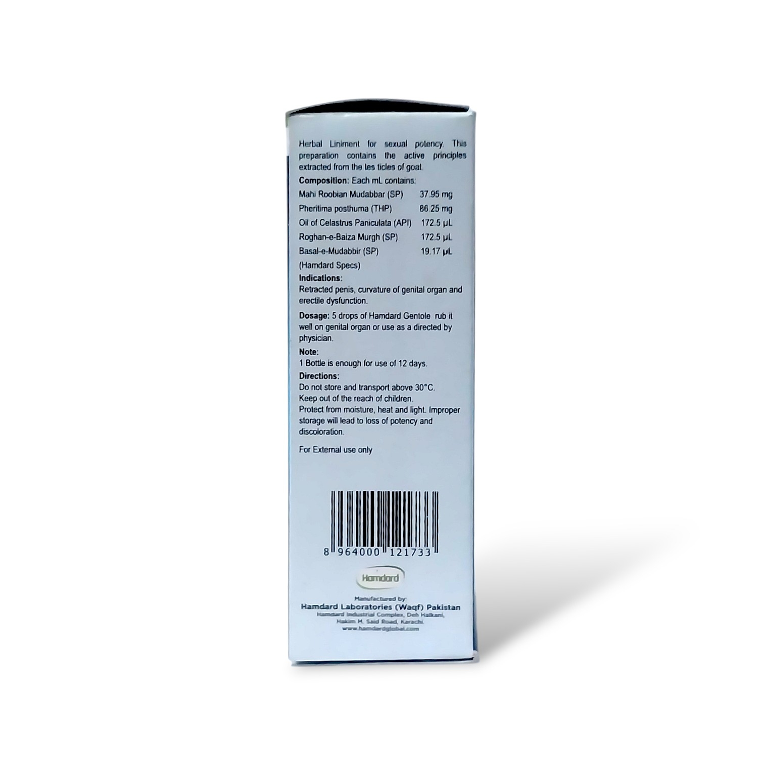 Hamdard Gentole 15 ml | Gentole Tila