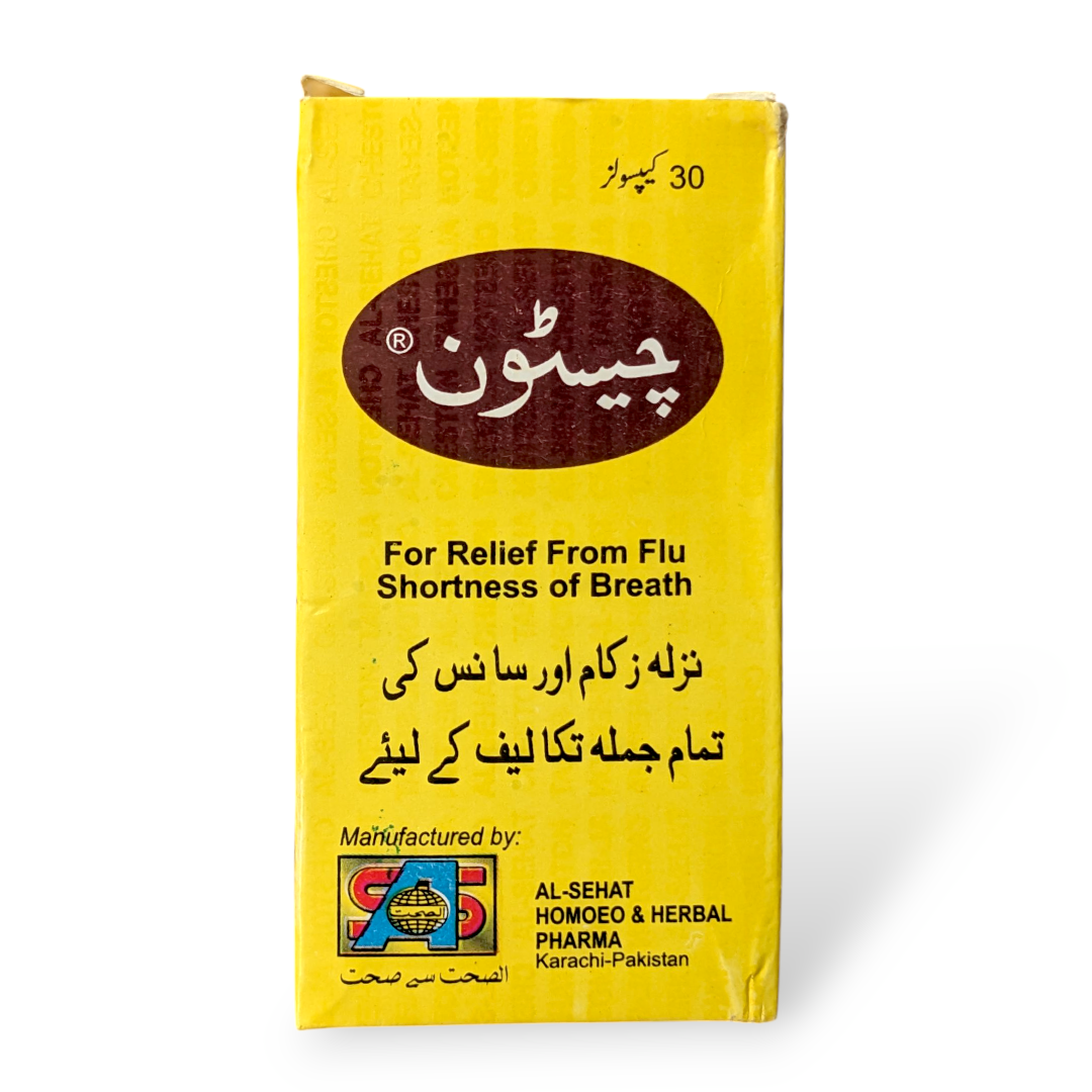 Cheston capsules 30 caps