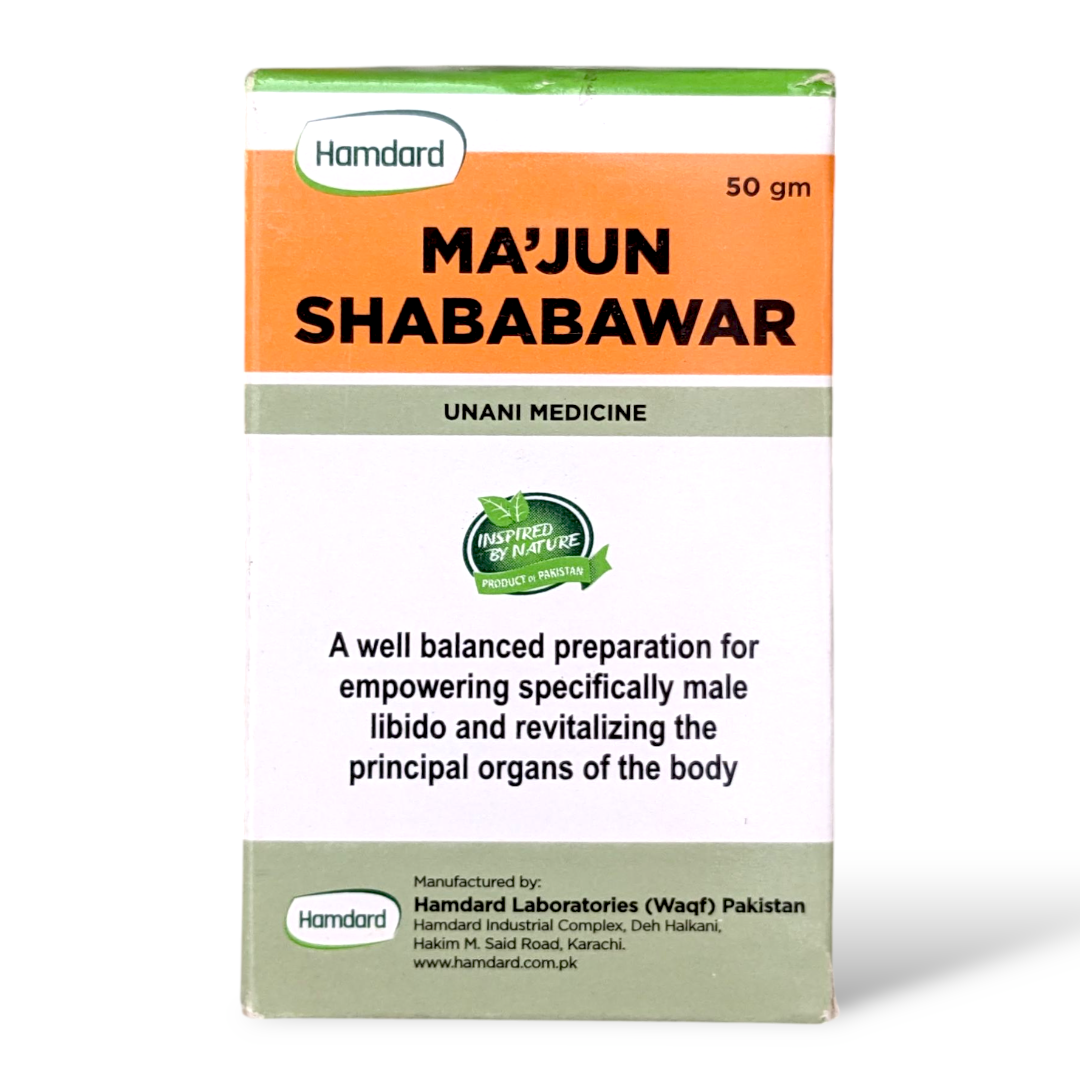Hamdard majun shababawar 50g | Majoon shababawar | Majun shabab awar