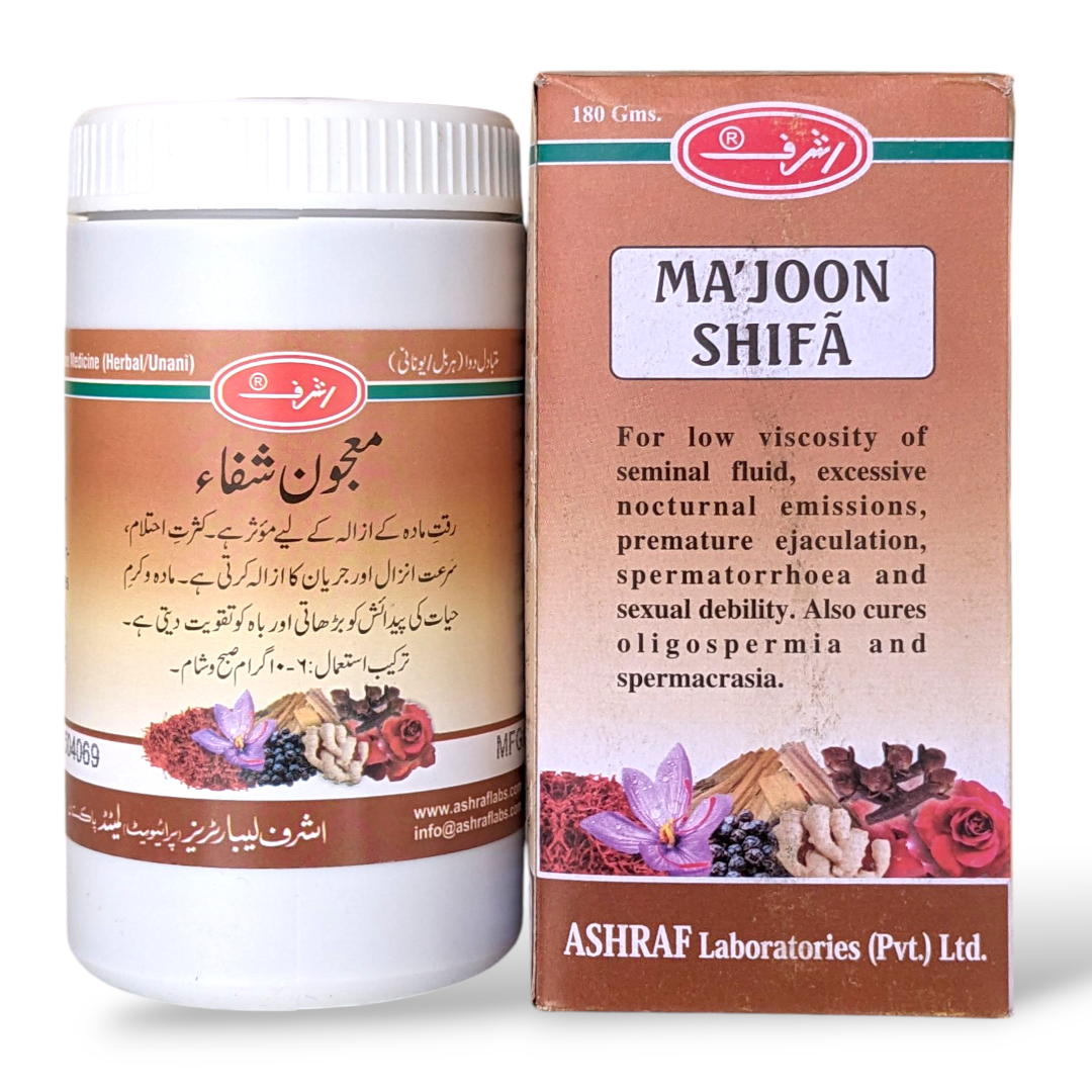 Majun shifa 180g | Majoon shifa