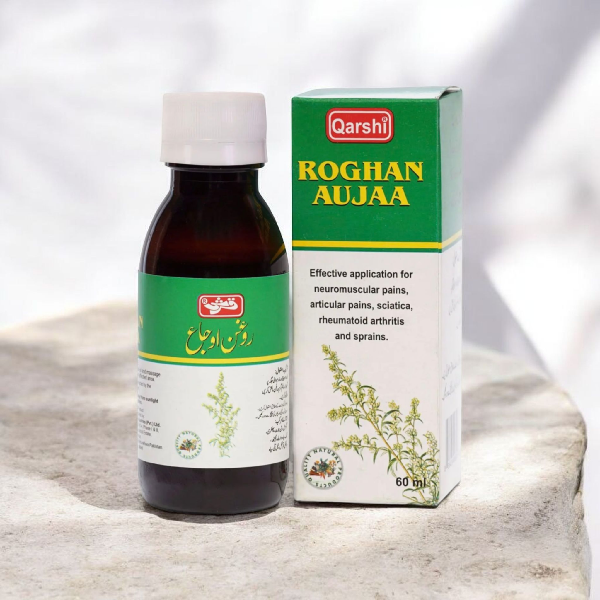 Qarshi Roghan Aujaa 60 ml