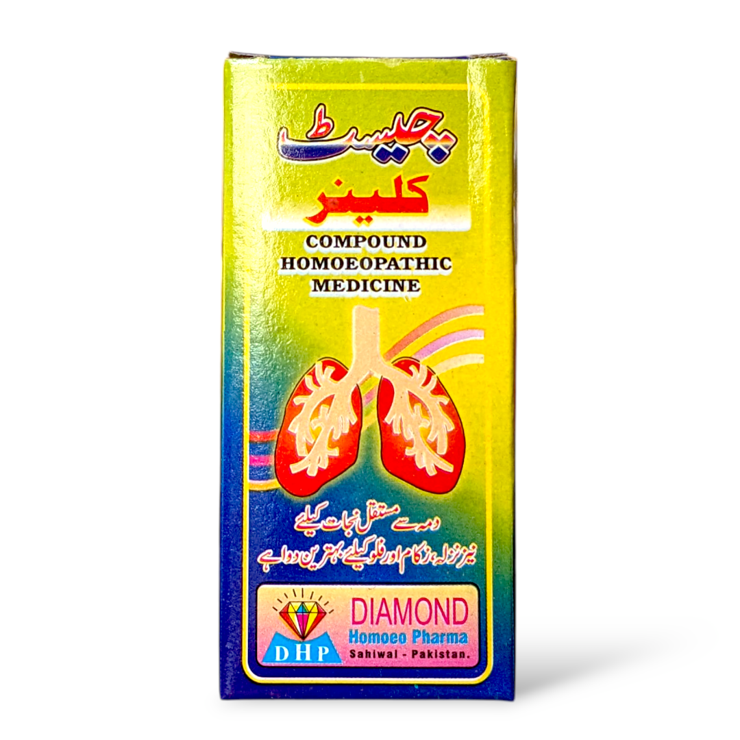 Chest cleaner capsules 20 caps