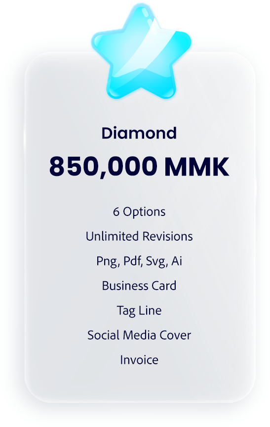Diamond Package