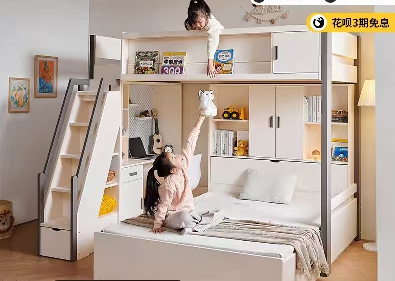 Modern Bunk Bed with Storage