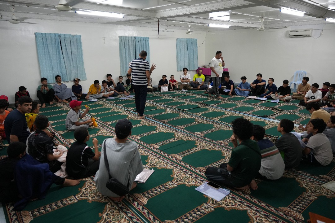 Quran Center